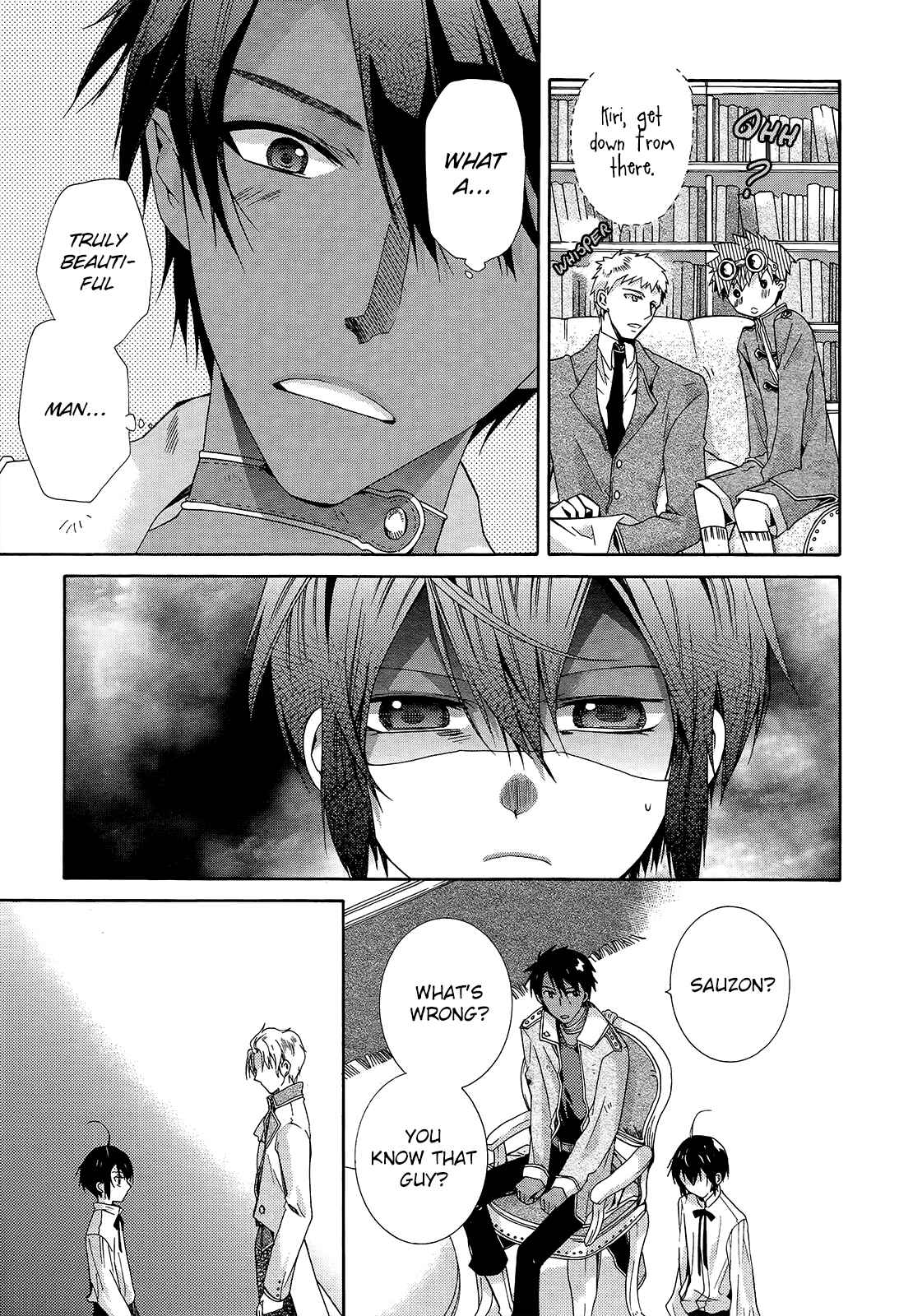 Page 12 Chapter 6 Hoshi no Ame, Tsuki no Geboku