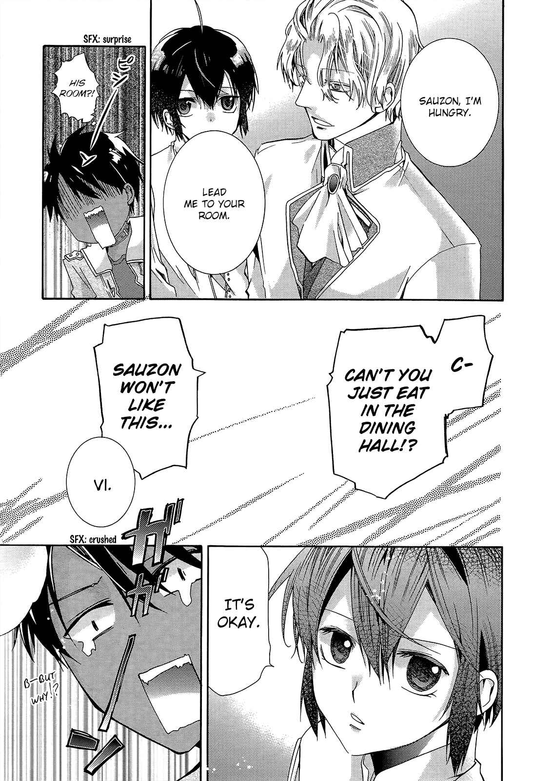 Page 16 Chapter 6 Hoshi no Ame, Tsuki no Geboku