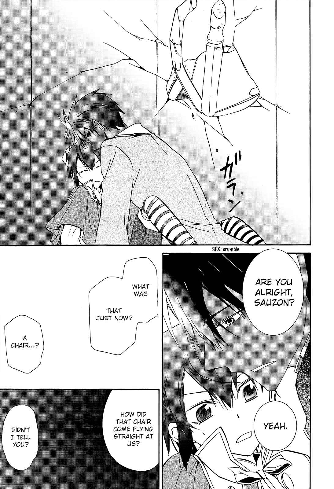 Page 34 Chapter 6 Hoshi no Ame, Tsuki no Geboku