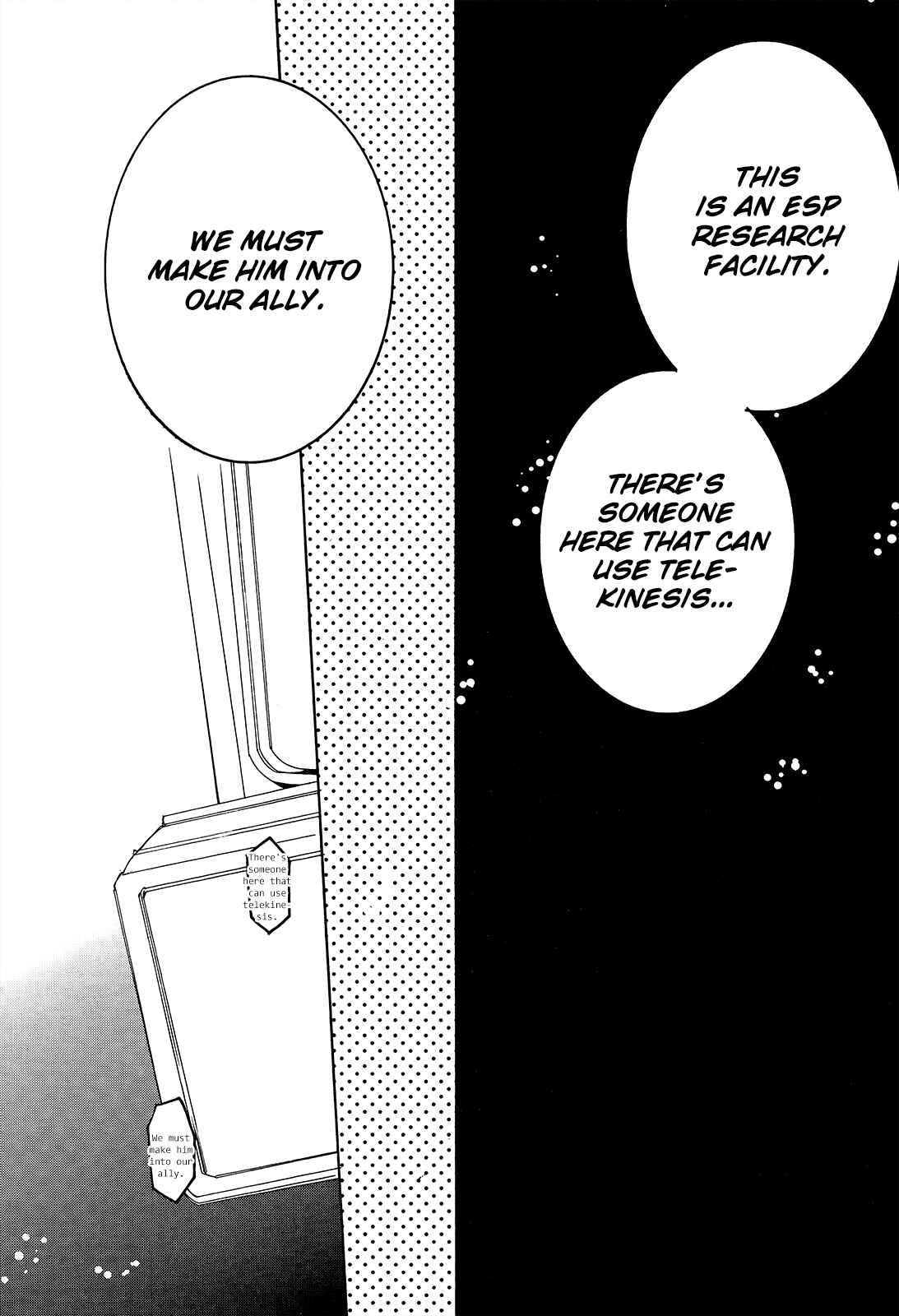 Page 35 Chapter 6 Hoshi no Ame, Tsuki no Geboku