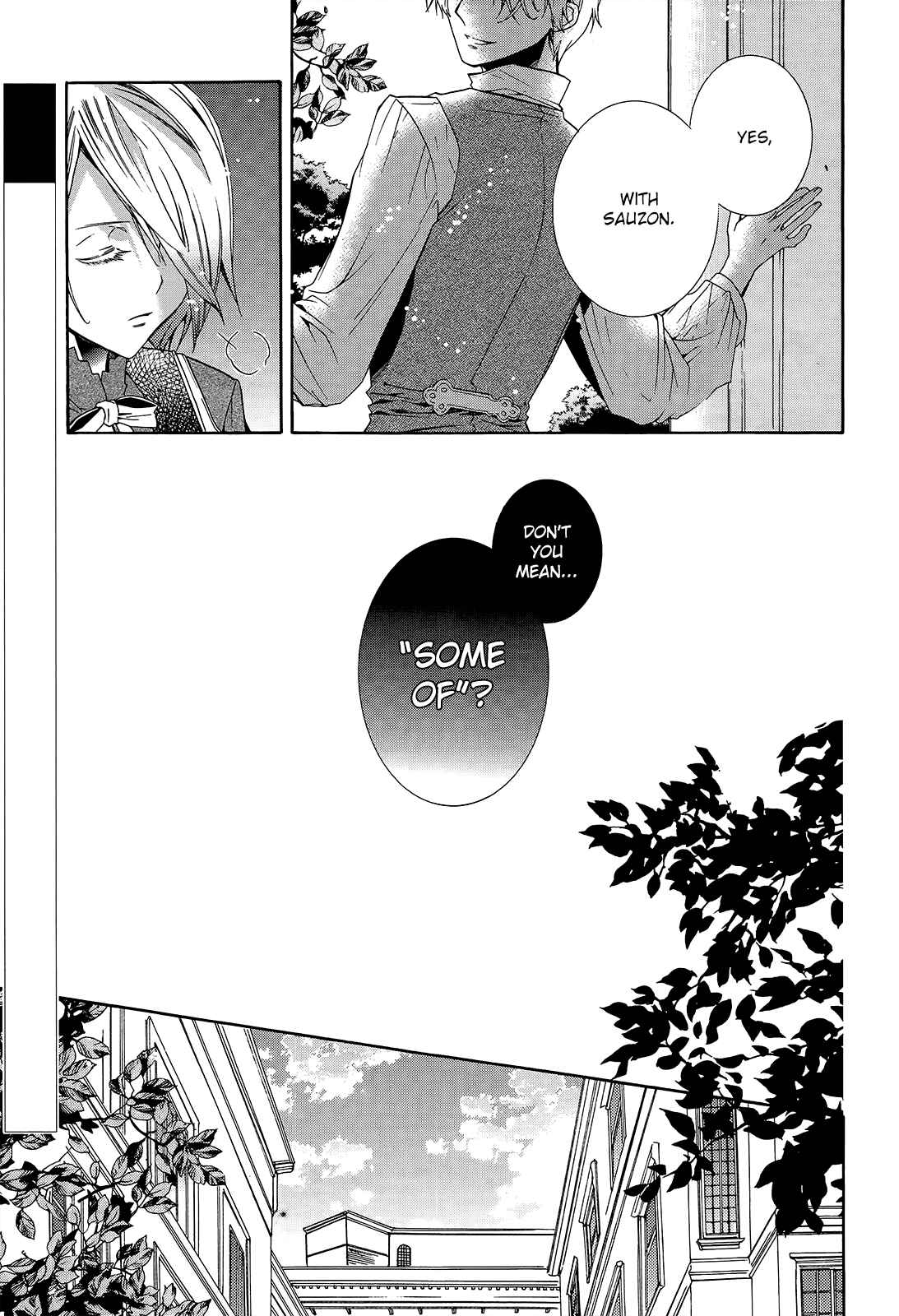 Page 4 Chapter 6 Hoshi no Ame, Tsuki no Geboku