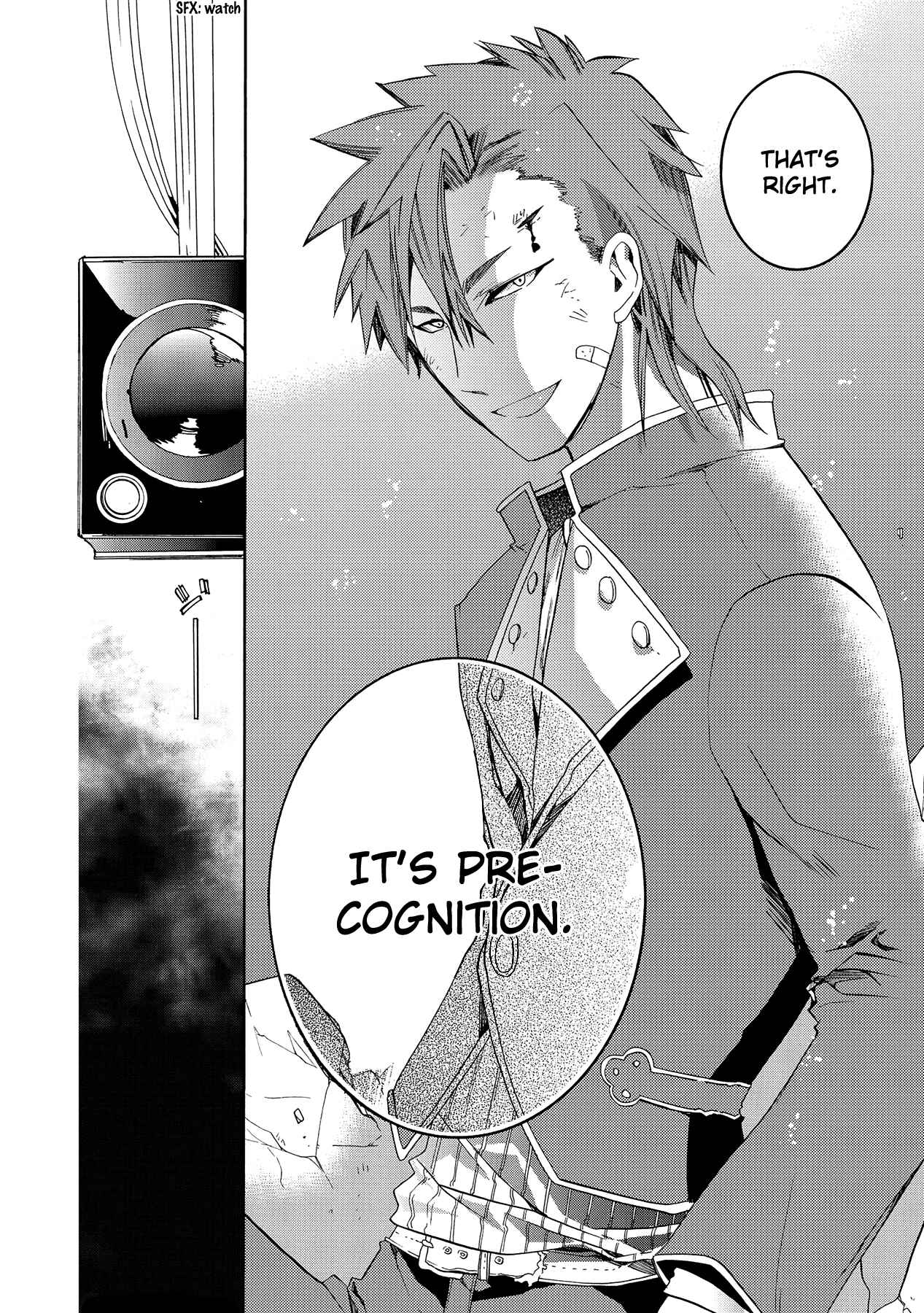Page 13 Chapter 7 Hoshi no Ame, Tsuki no Geboku