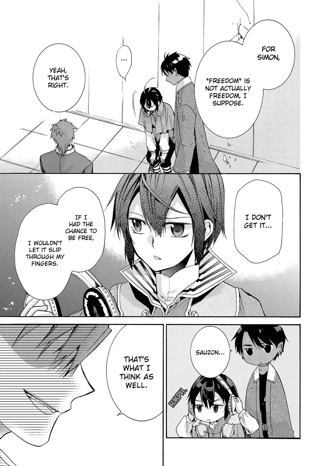 Page 4 Chapter 7 Hoshi no Ame, Tsuki no Geboku