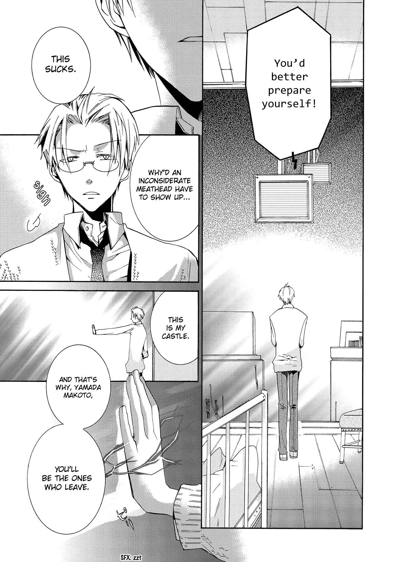 Page 6 Chapter 7 Hoshi no Ame, Tsuki no Geboku