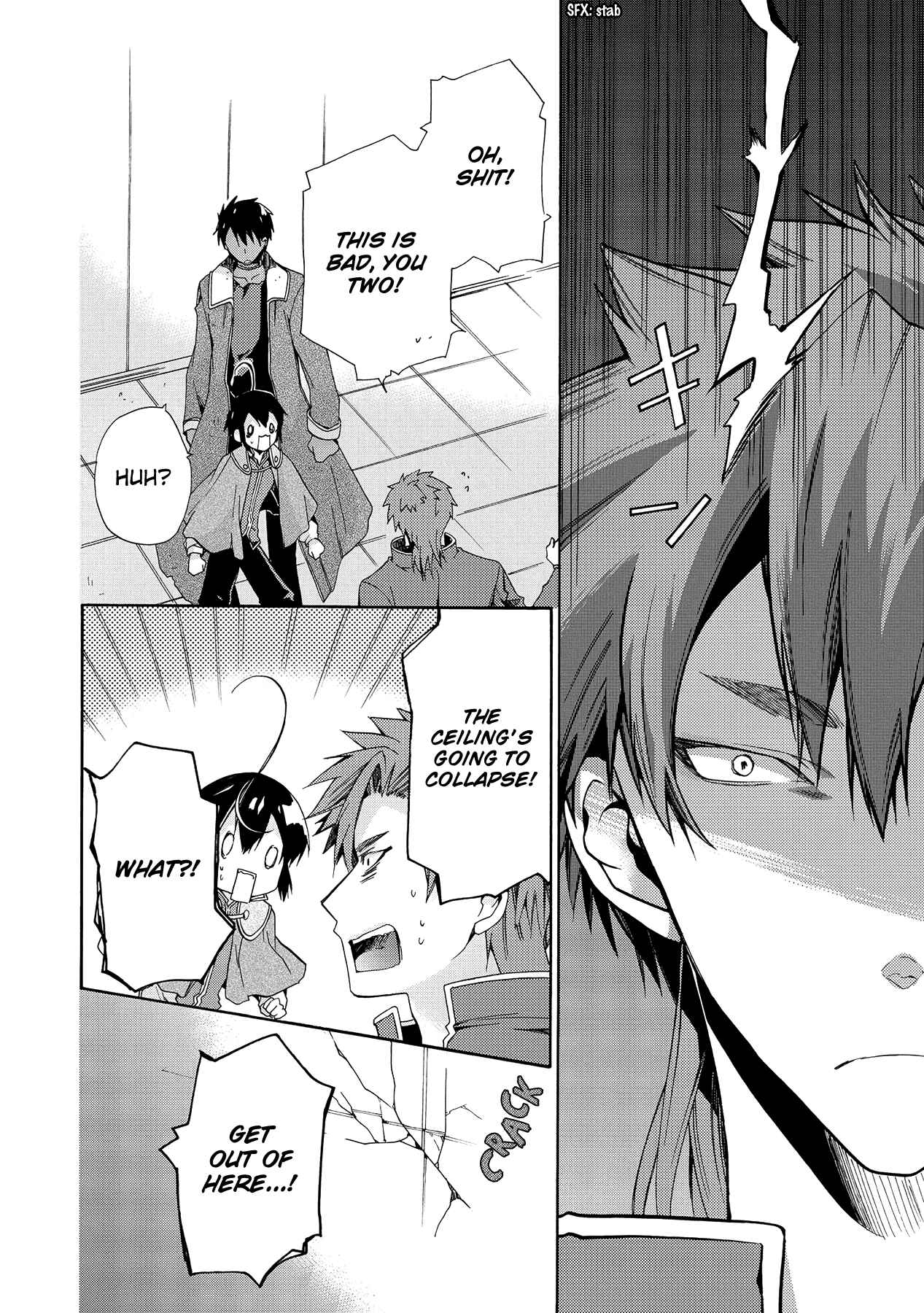 Page 7 Chapter 7 Hoshi no Ame, Tsuki no Geboku