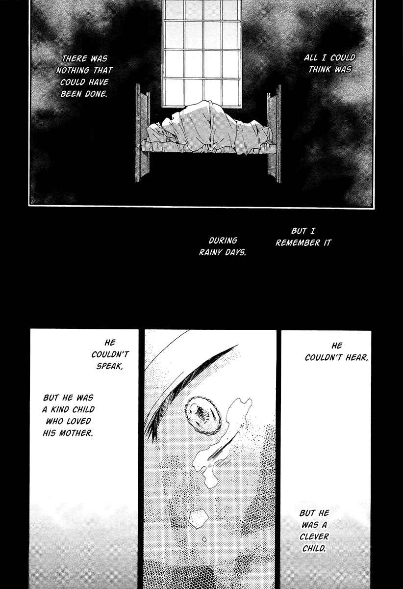 Page 13 Chapter 5 Hoshi no Ame, Tsuki no Geboku