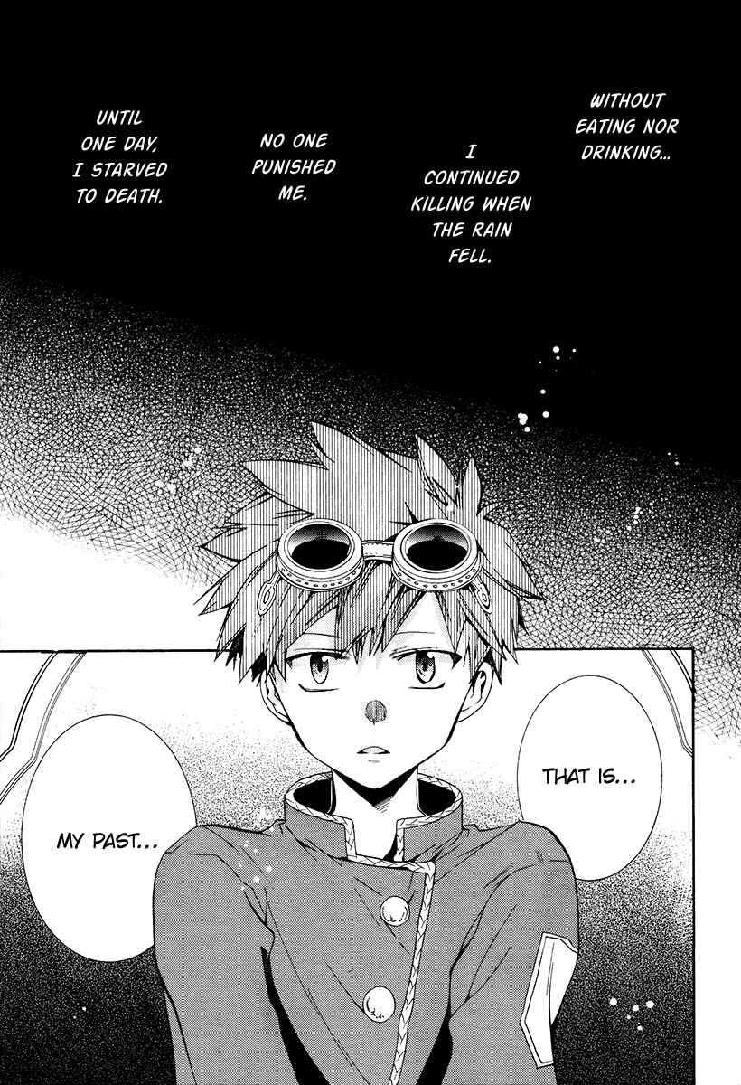 Page 18 Chapter 5 Hoshi no Ame, Tsuki no Geboku