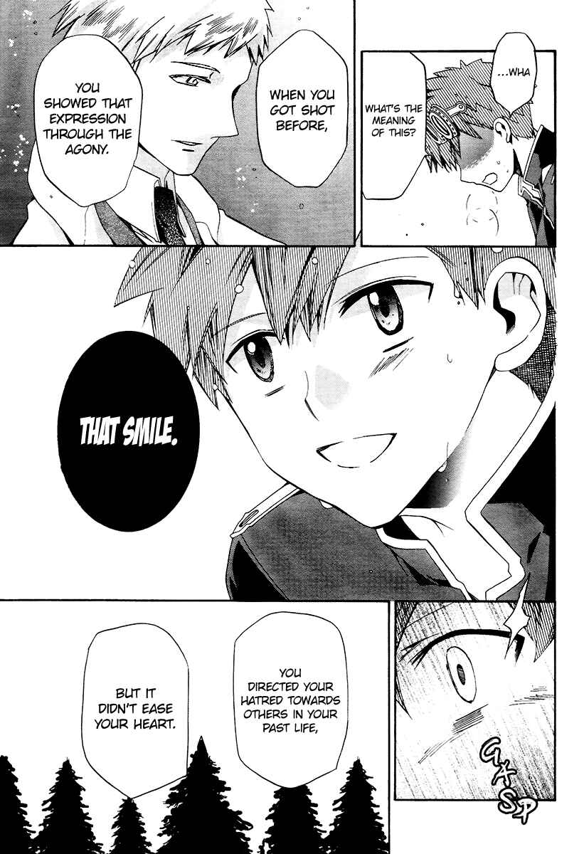Page 30 Chapter 5 Hoshi no Ame, Tsuki no Geboku