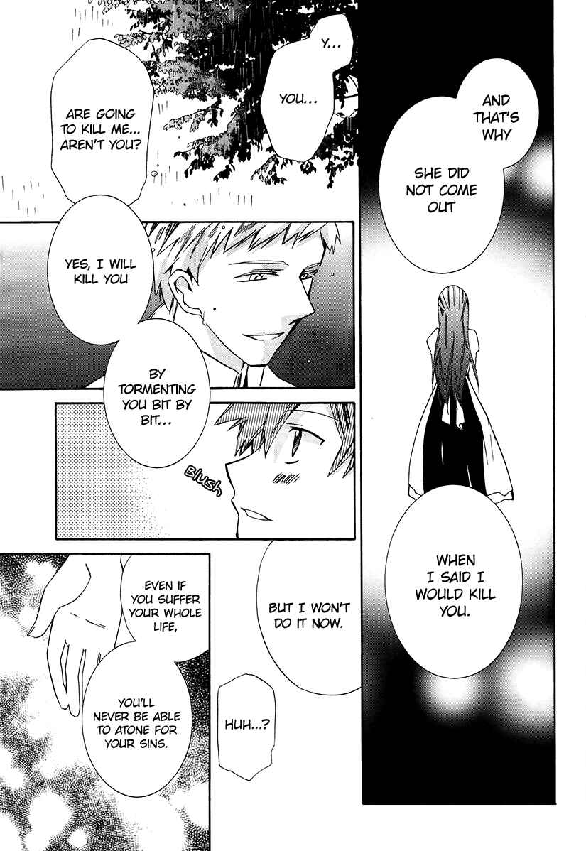 Page 32 Chapter 5 Hoshi no Ame, Tsuki no Geboku