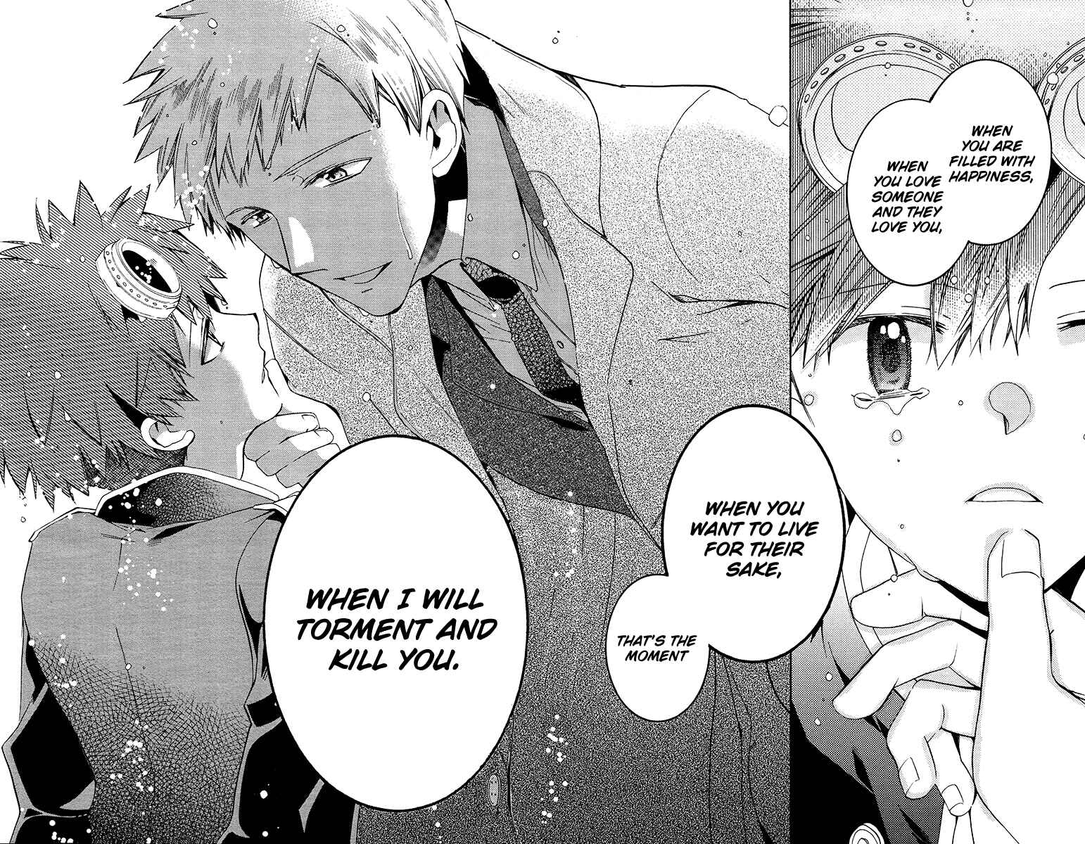 Page 33 Chapter 5 Hoshi no Ame, Tsuki no Geboku