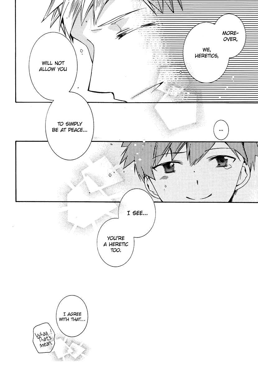 Page 34 Chapter 5 Hoshi no Ame, Tsuki no Geboku