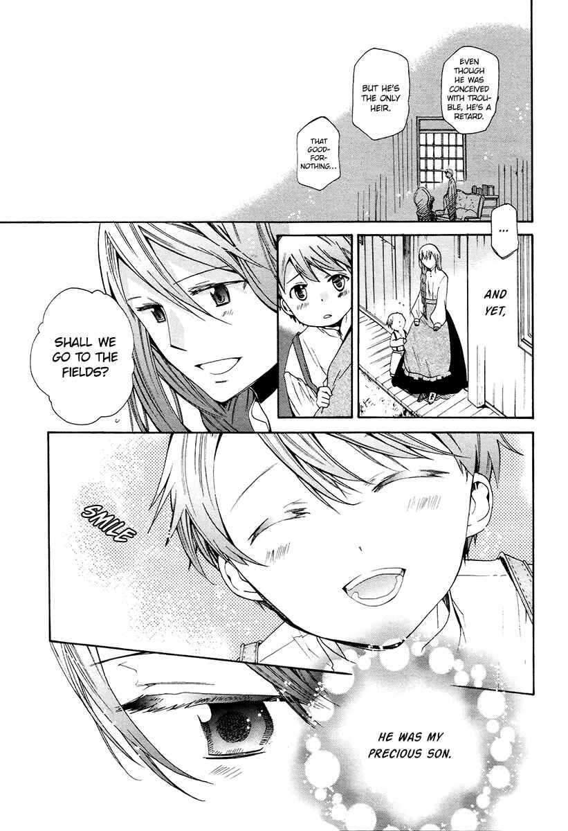 Page 6 Chapter 5 Hoshi no Ame, Tsuki no Geboku