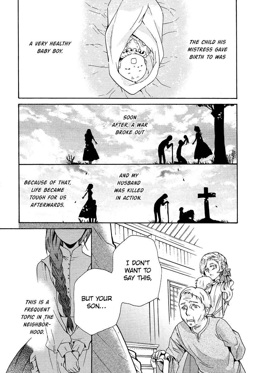 Page 8 Chapter 5 Hoshi no Ame, Tsuki no Geboku