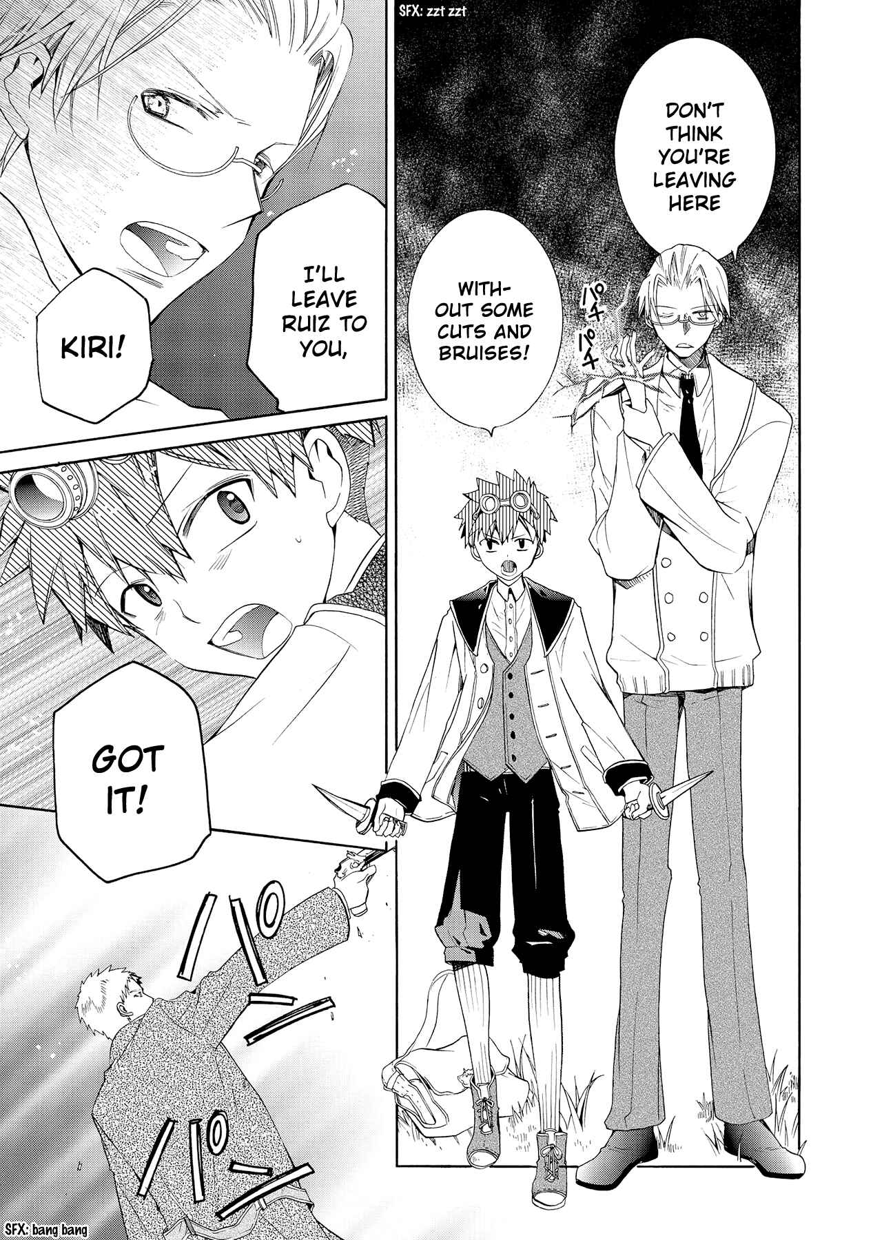 Page 12 Chapter 12 Hoshi no Ame, Tsuki no Geboku