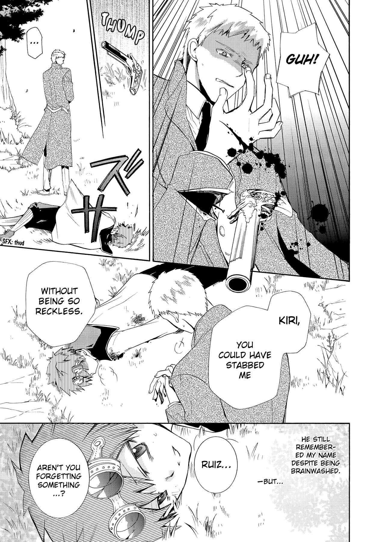 Page 16 Chapter 12 Hoshi no Ame, Tsuki no Geboku