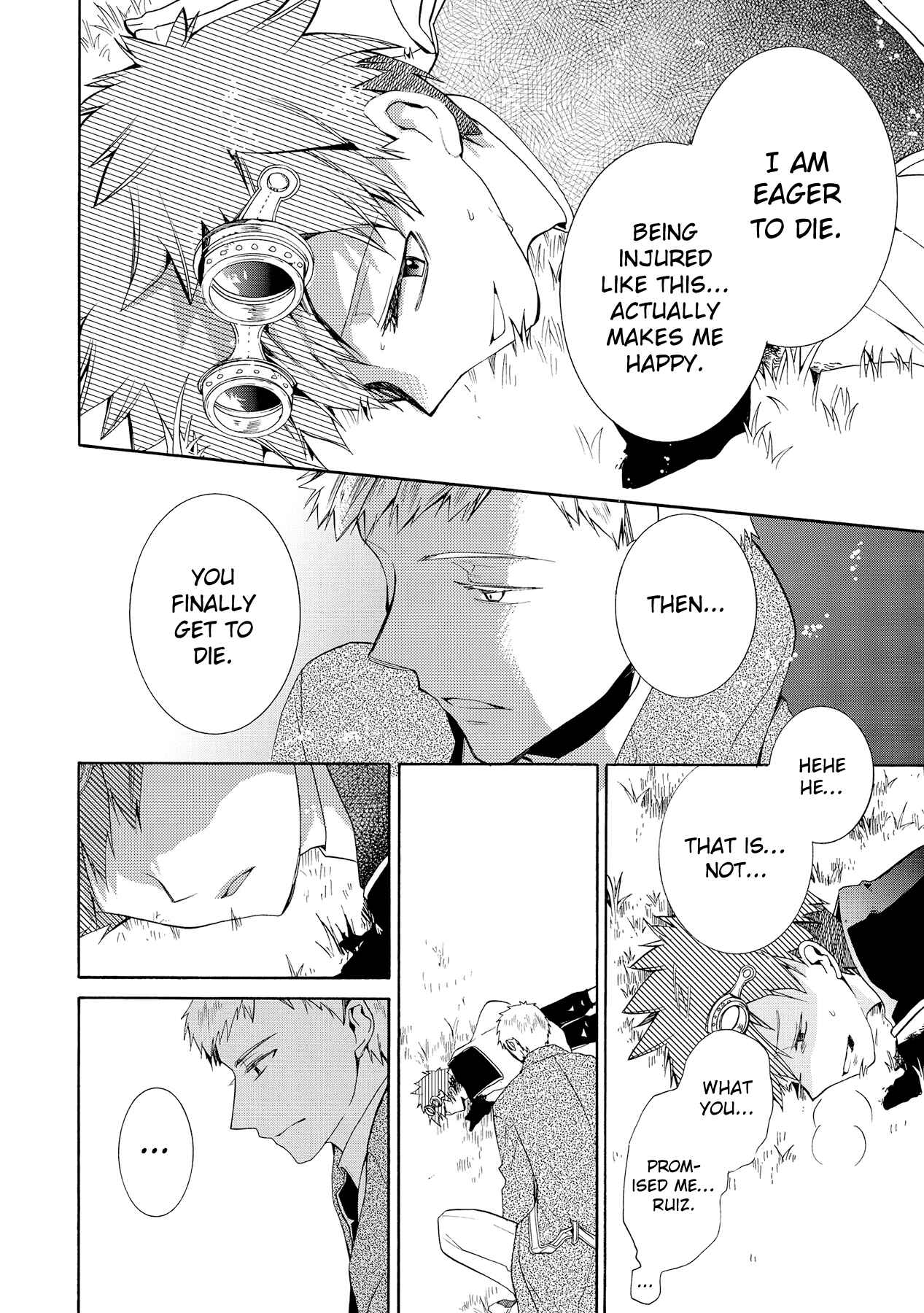 Page 17 Chapter 12 Hoshi no Ame, Tsuki no Geboku