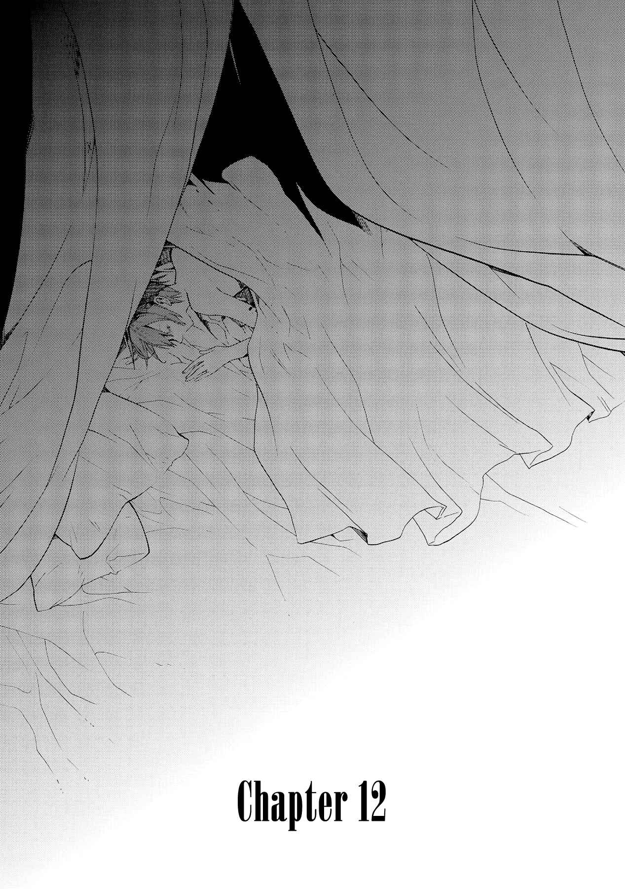 Page 2 Chapter 12 Hoshi no Ame, Tsuki no Geboku