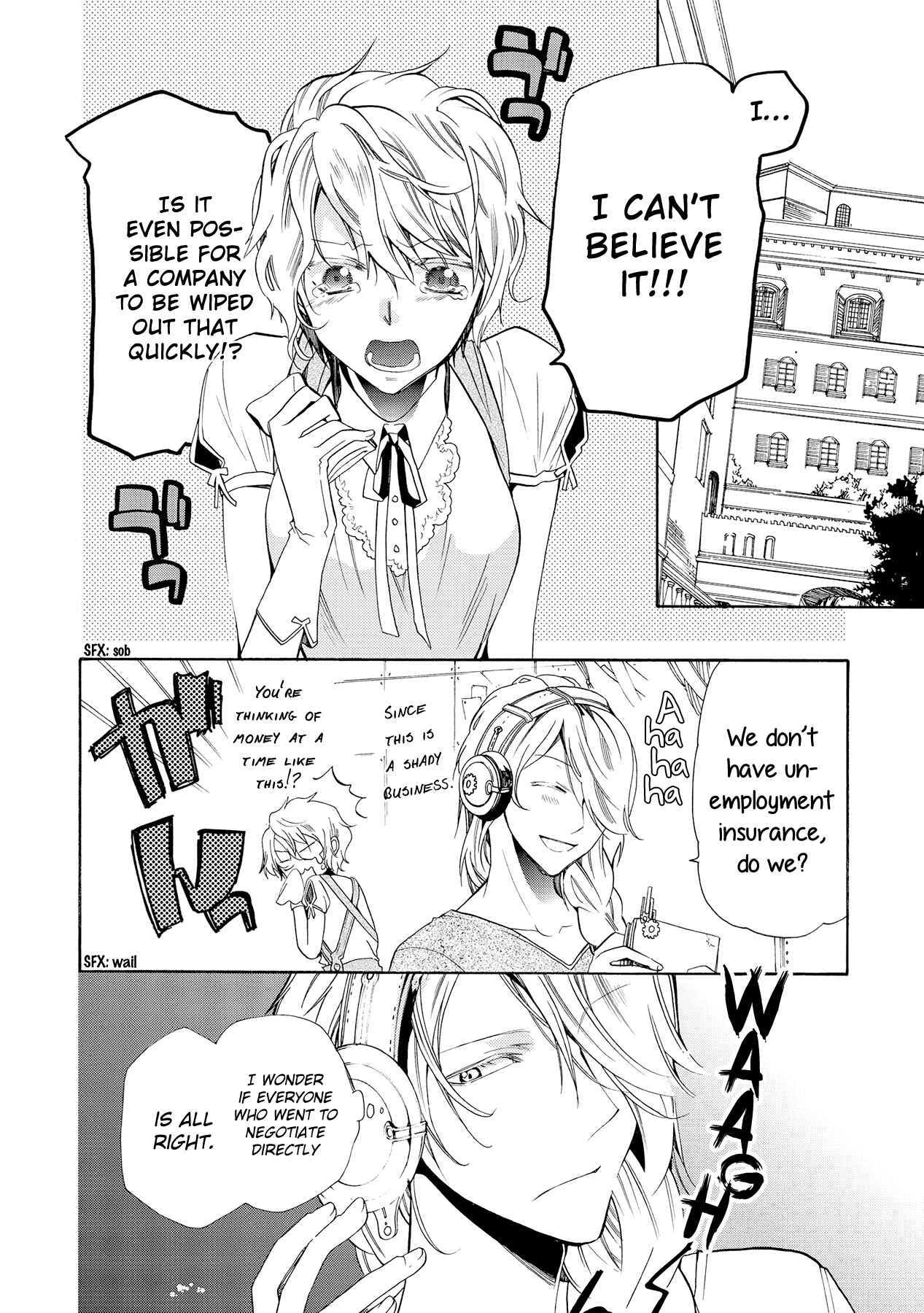 Page 3 Chapter 12 Hoshi no Ame, Tsuki no Geboku