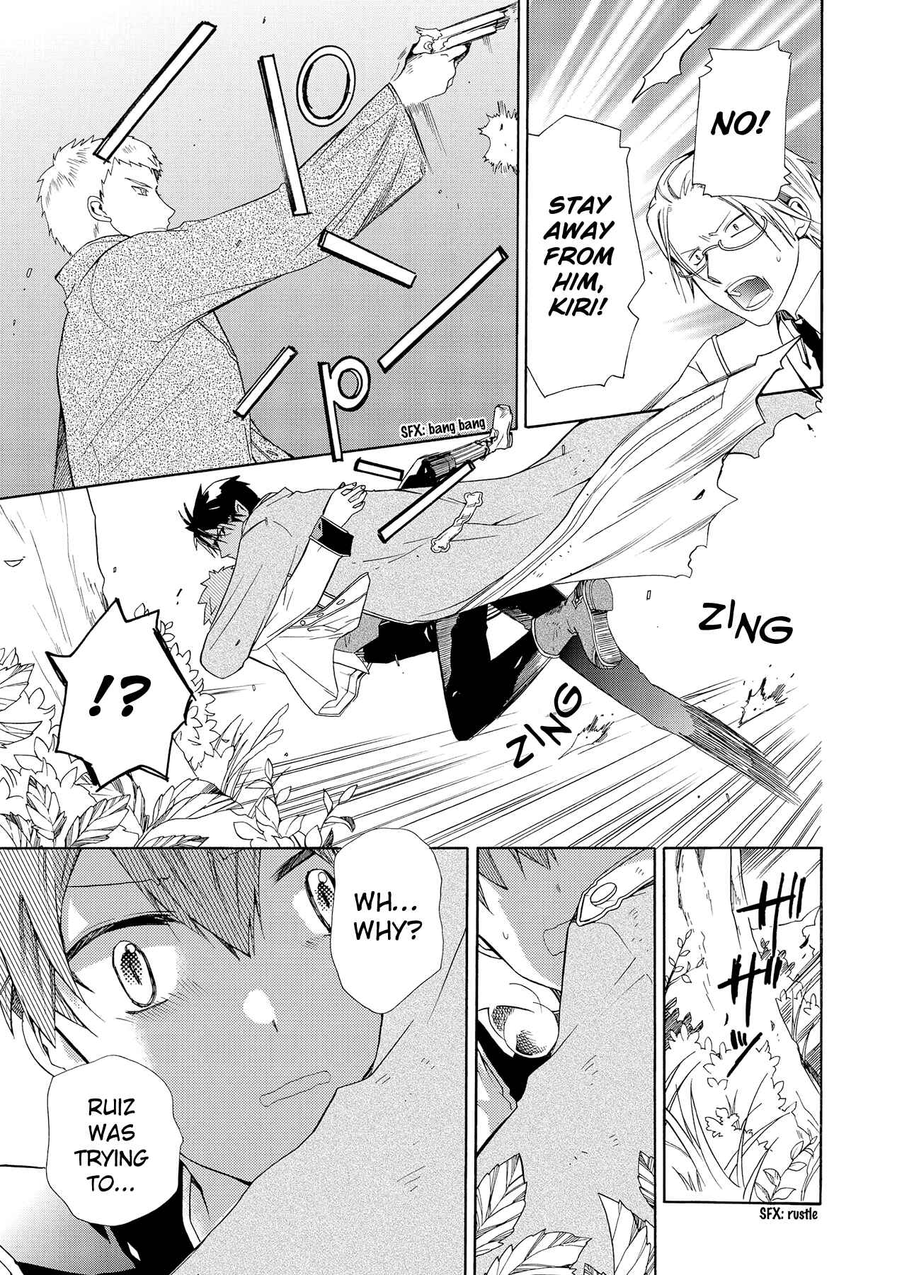Page 8 Chapter 12 Hoshi no Ame, Tsuki no Geboku