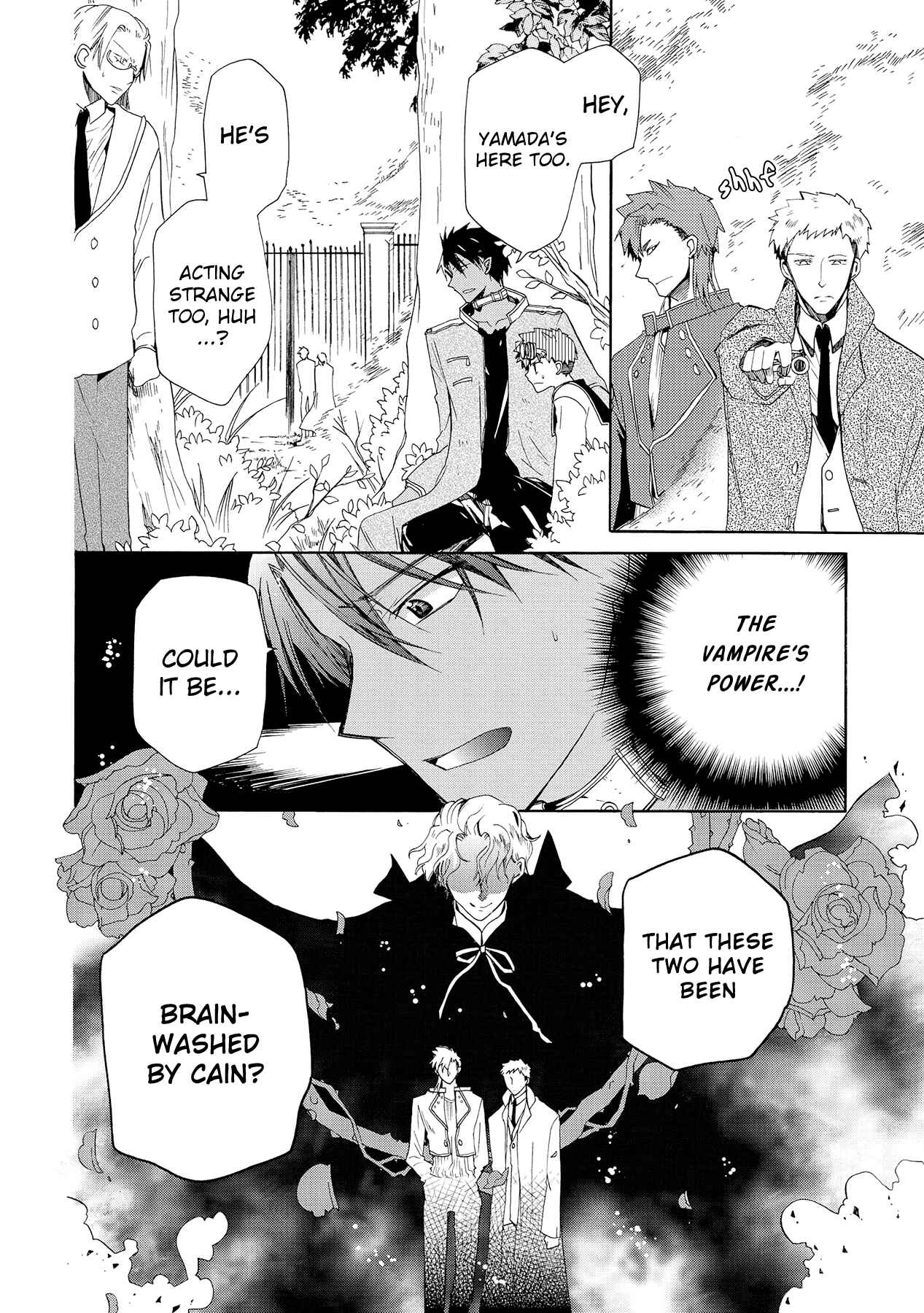 Page 9 Chapter 12 Hoshi no Ame, Tsuki no Geboku