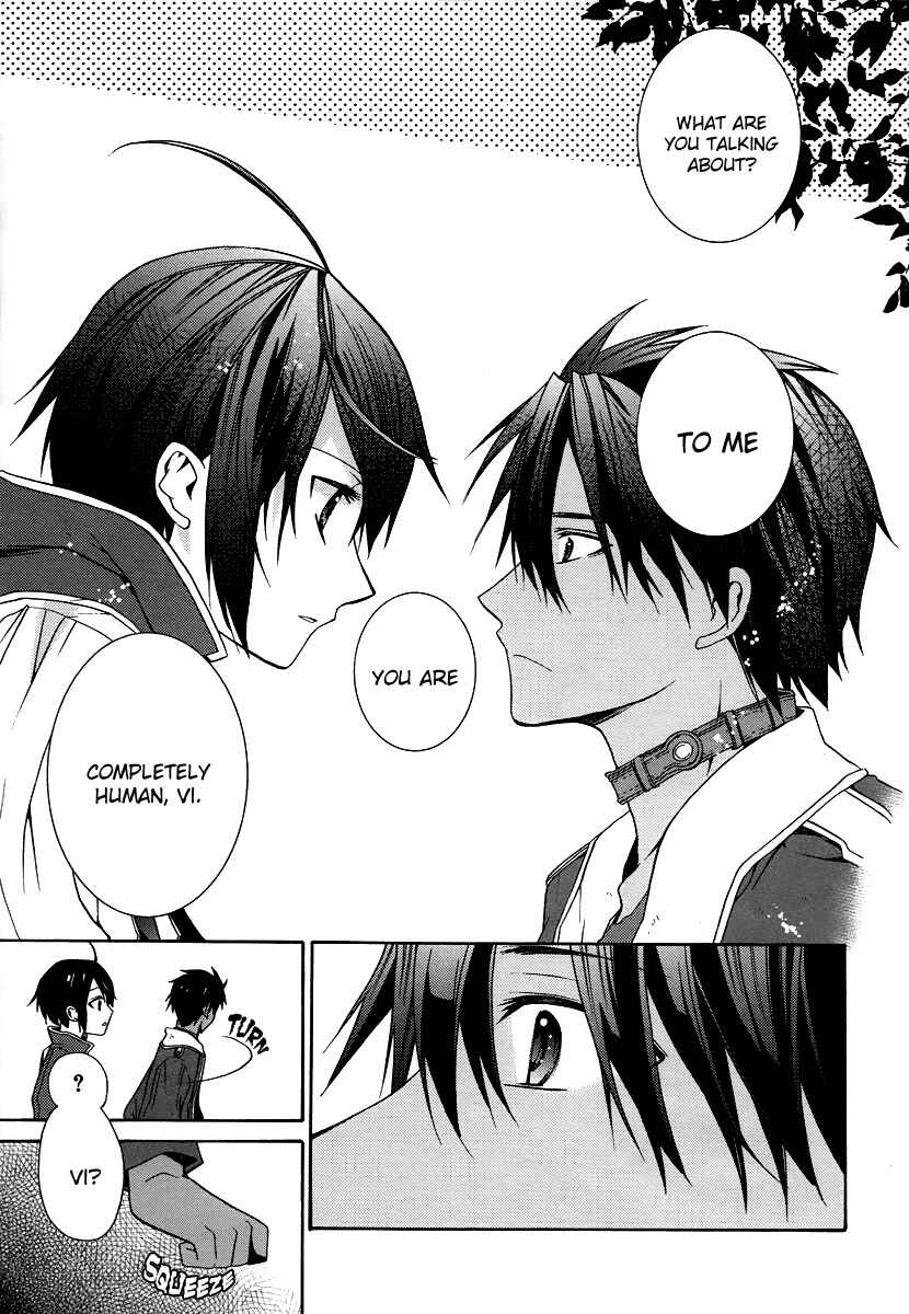 Page 11 Chapter 2 Hoshi no Ame, Tsuki no Geboku