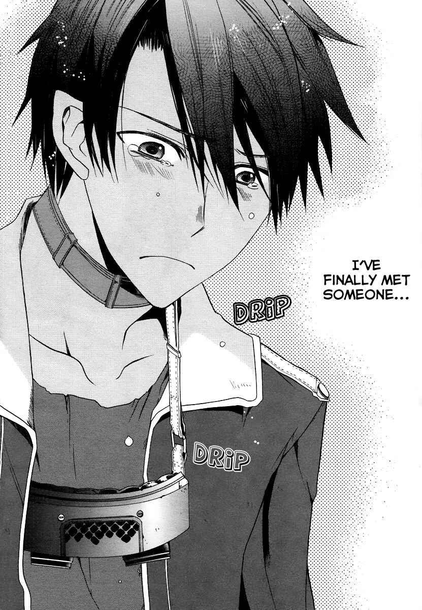 Page 12 Chapter 2 Hoshi no Ame, Tsuki no Geboku