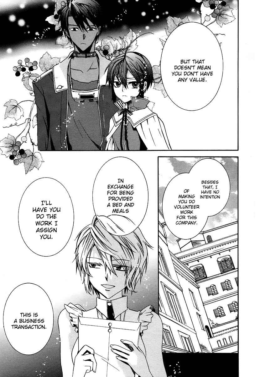 Page 20 Chapter 2 Hoshi no Ame, Tsuki no Geboku
