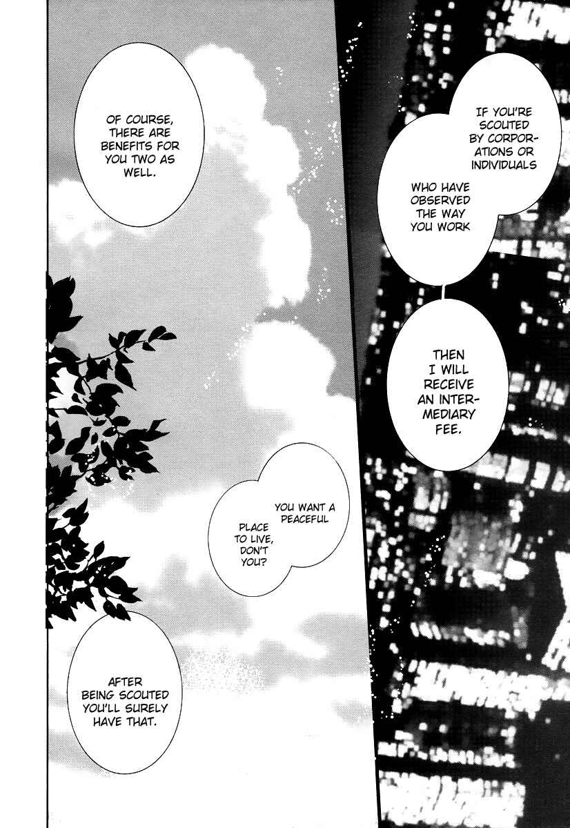 Page 21 Chapter 2 Hoshi no Ame, Tsuki no Geboku