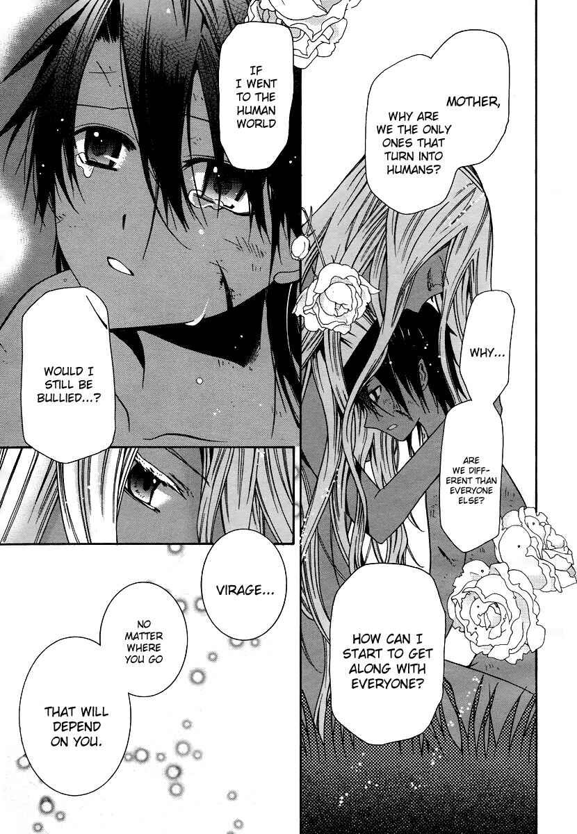 Page 3 Chapter 2 Hoshi no Ame, Tsuki no Geboku