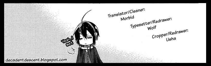 Page 32 Chapter 2 Hoshi no Ame, Tsuki no Geboku