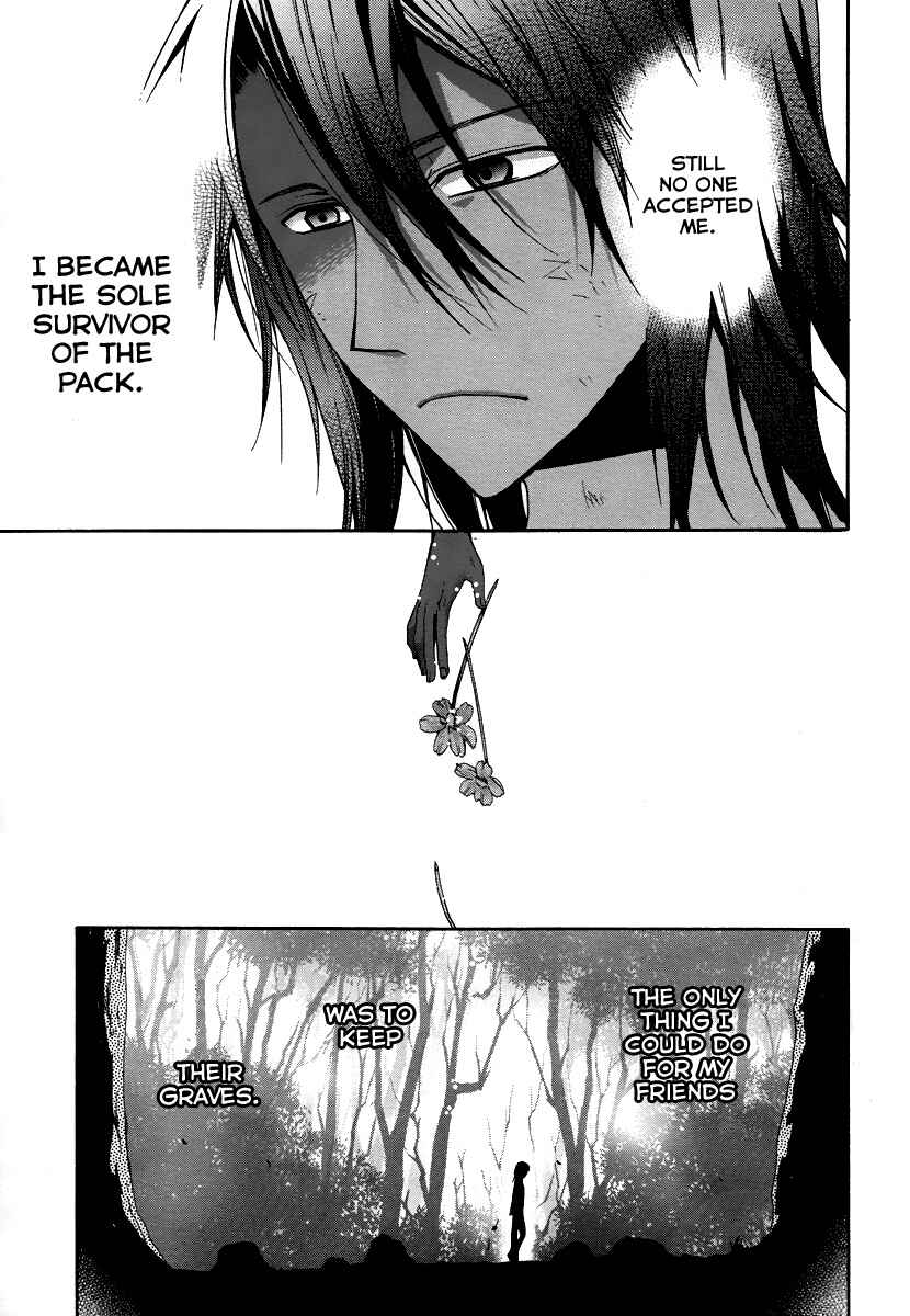 Page 5 Chapter 2 Hoshi no Ame, Tsuki no Geboku
