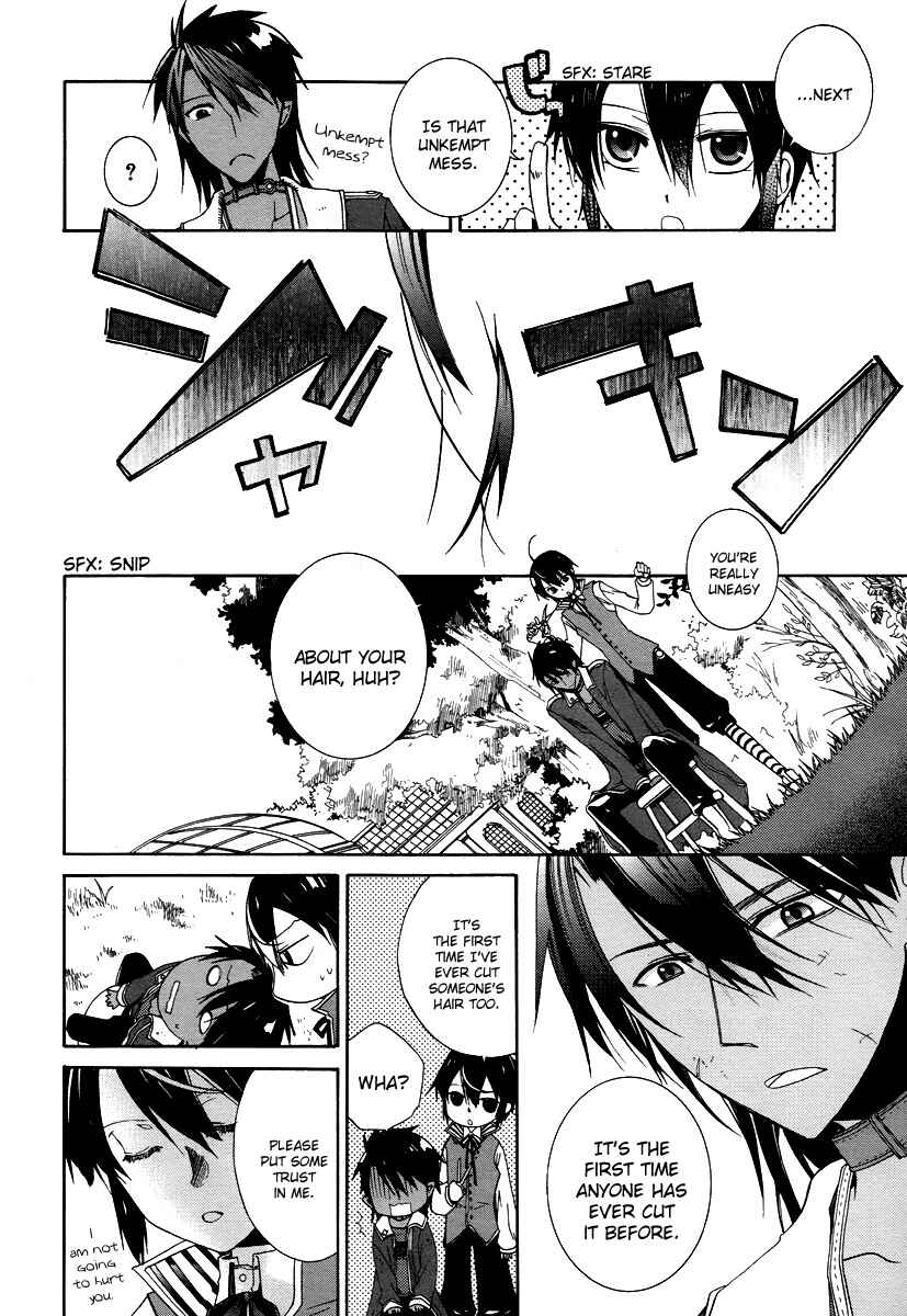 Page 8 Chapter 2 Hoshi no Ame, Tsuki no Geboku
