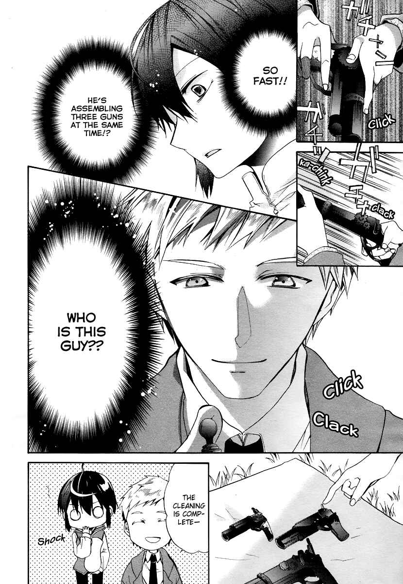 Page 10 Chapter 3 Hoshi no Ame, Tsuki no Geboku