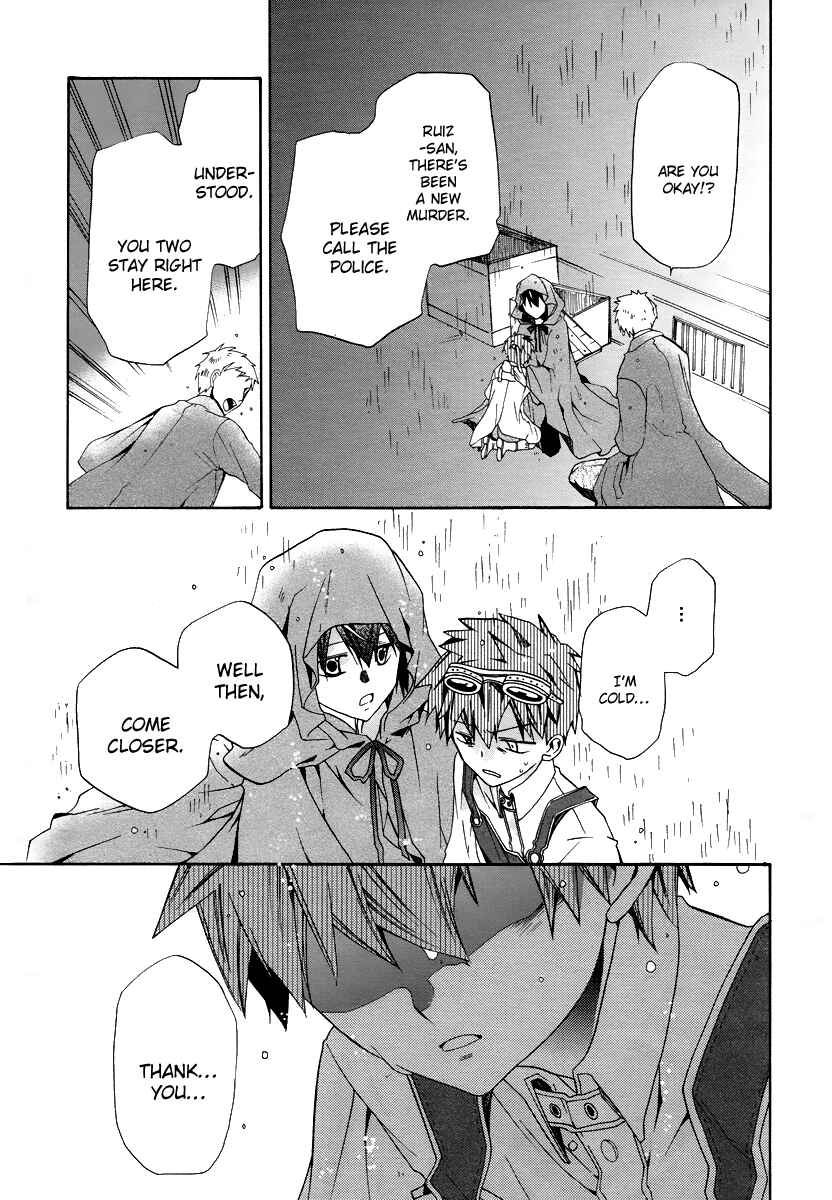 Page 29 Chapter 3 Hoshi no Ame, Tsuki no Geboku