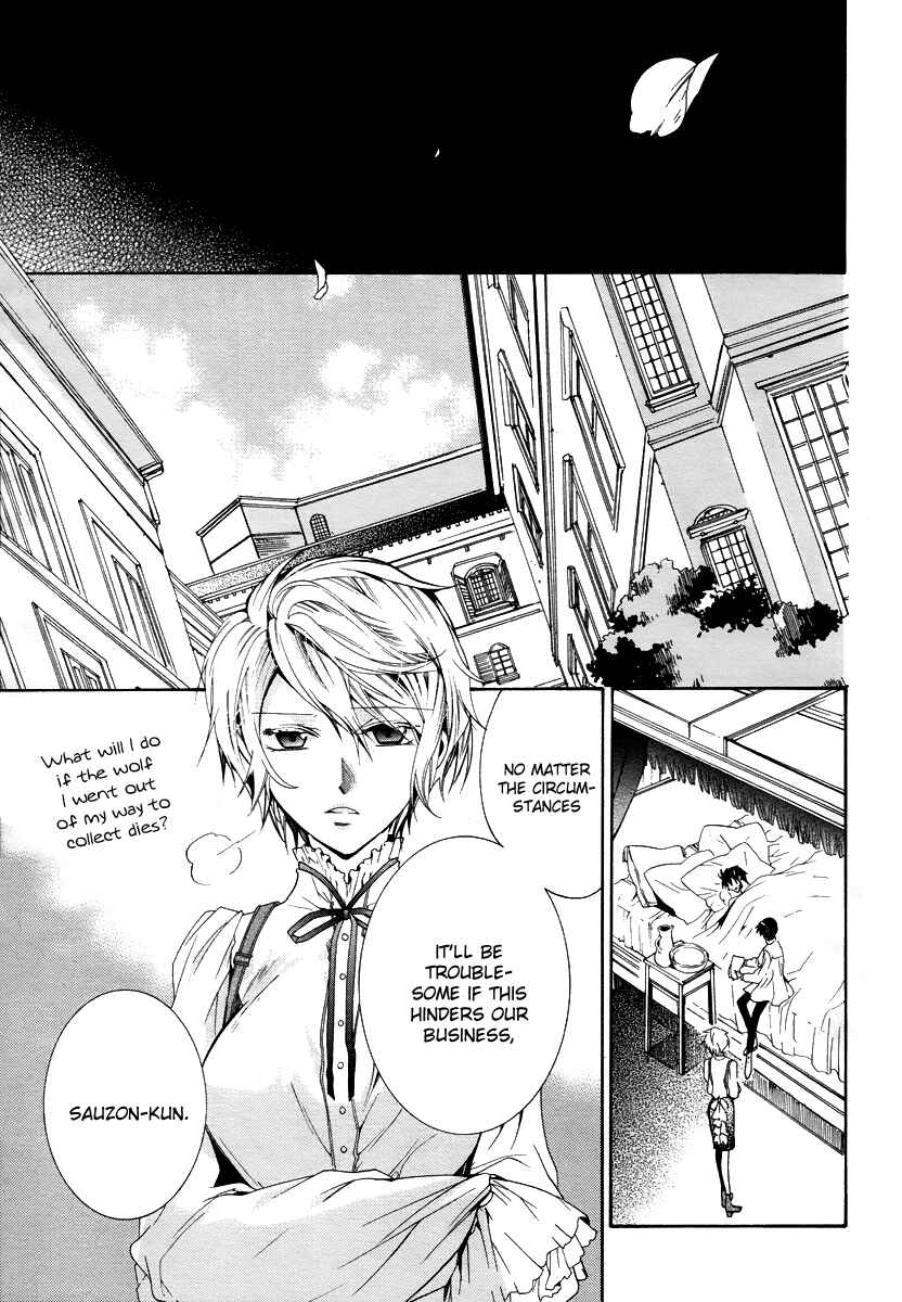 Page 7 Chapter 3 Hoshi no Ame, Tsuki no Geboku