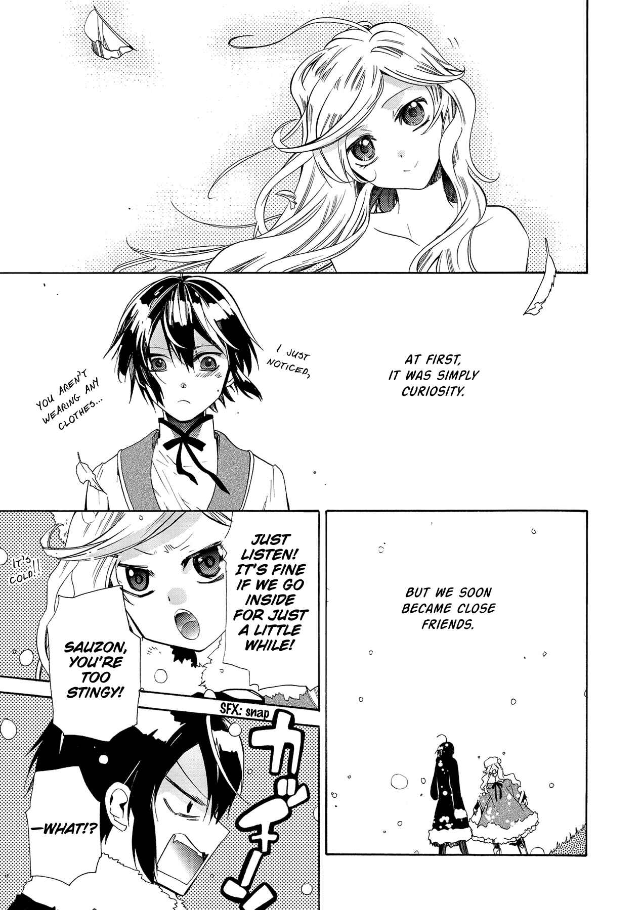Page 12 Chapter 13 Hoshi no Ame, Tsuki no Geboku