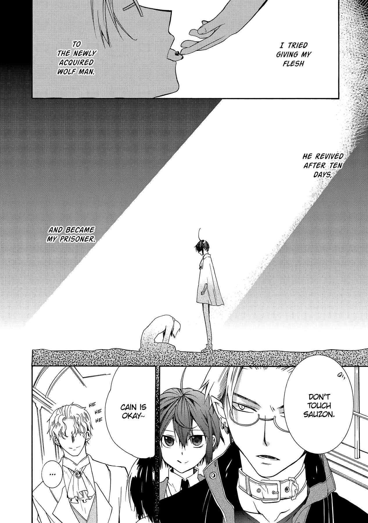 Page 15 Chapter 13 Hoshi no Ame, Tsuki no Geboku