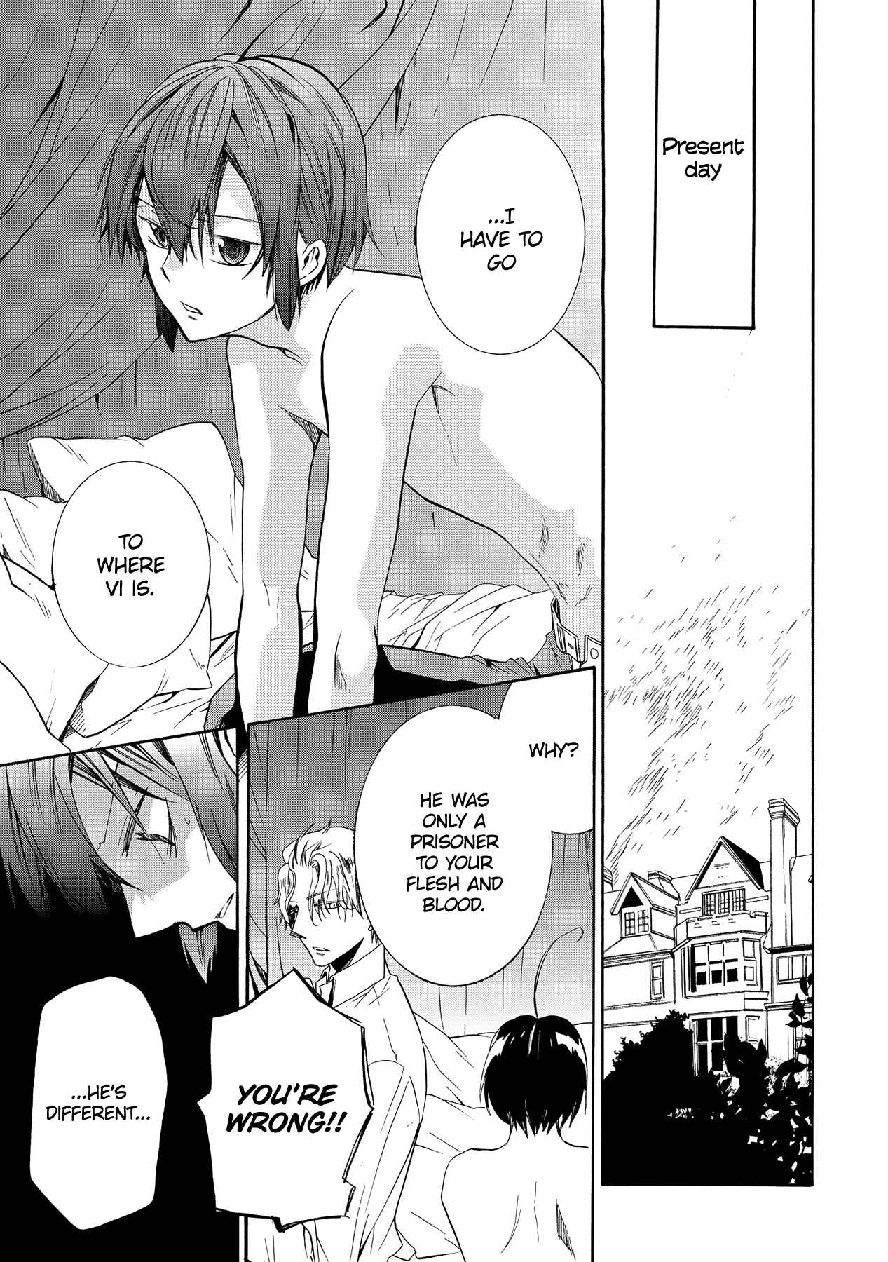 Page 20 Chapter 13 Hoshi no Ame, Tsuki no Geboku
