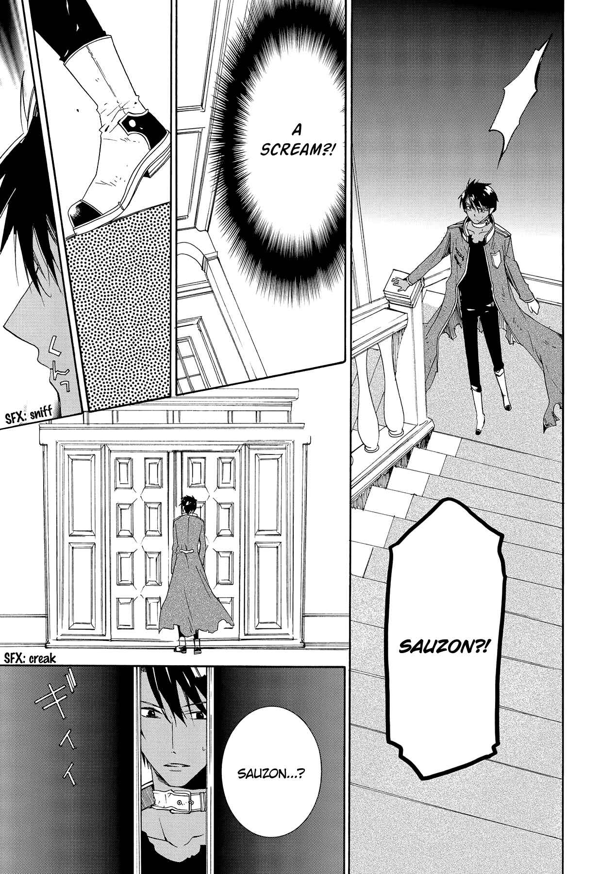 Page 24 Chapter 13 Hoshi no Ame, Tsuki no Geboku