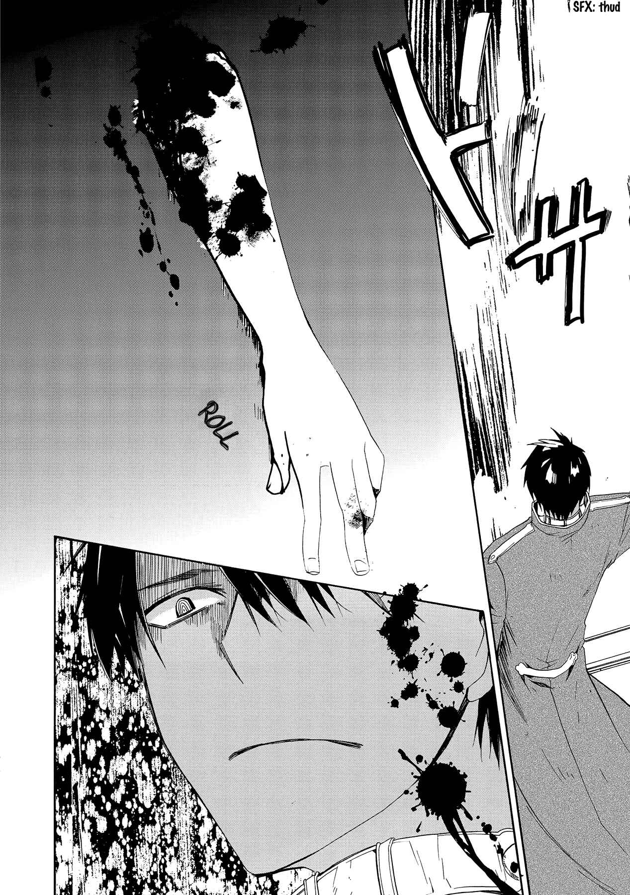 Page 25 Chapter 13 Hoshi no Ame, Tsuki no Geboku