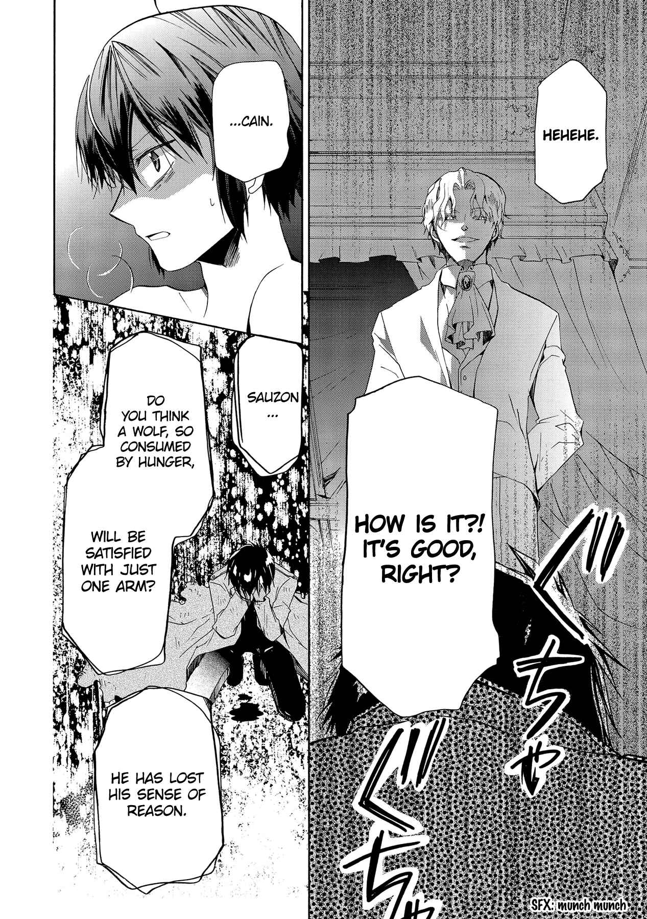 Page 29 Chapter 13 Hoshi no Ame, Tsuki no Geboku