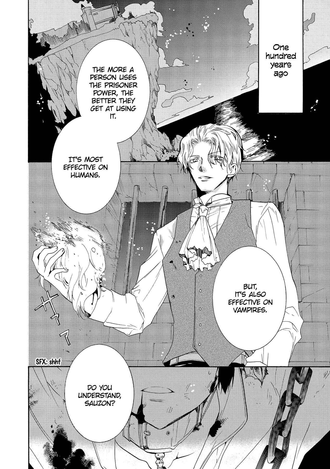 Page 3 Chapter 13 Hoshi no Ame, Tsuki no Geboku