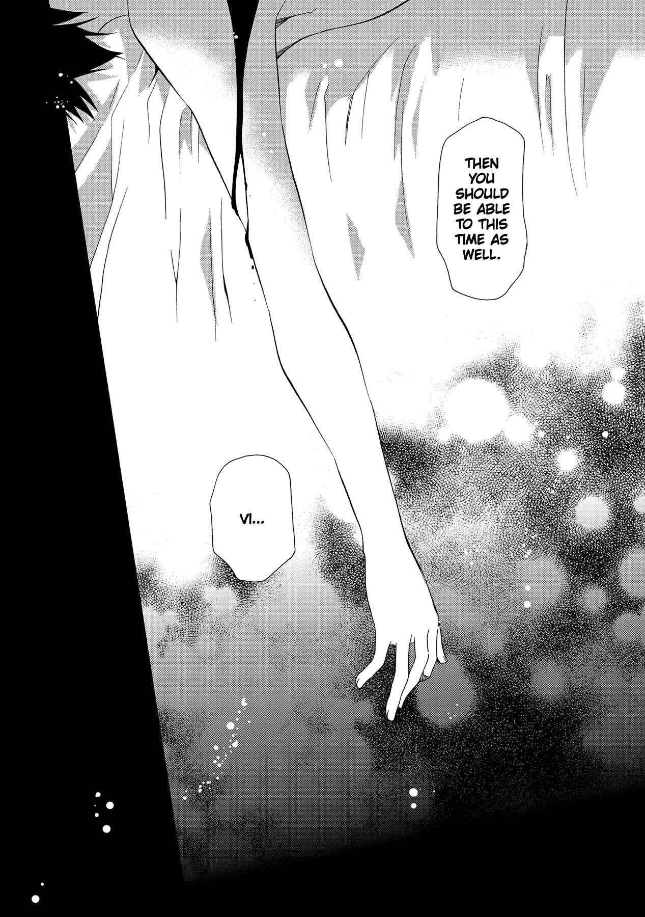 Page 33 Chapter 13 Hoshi no Ame, Tsuki no Geboku