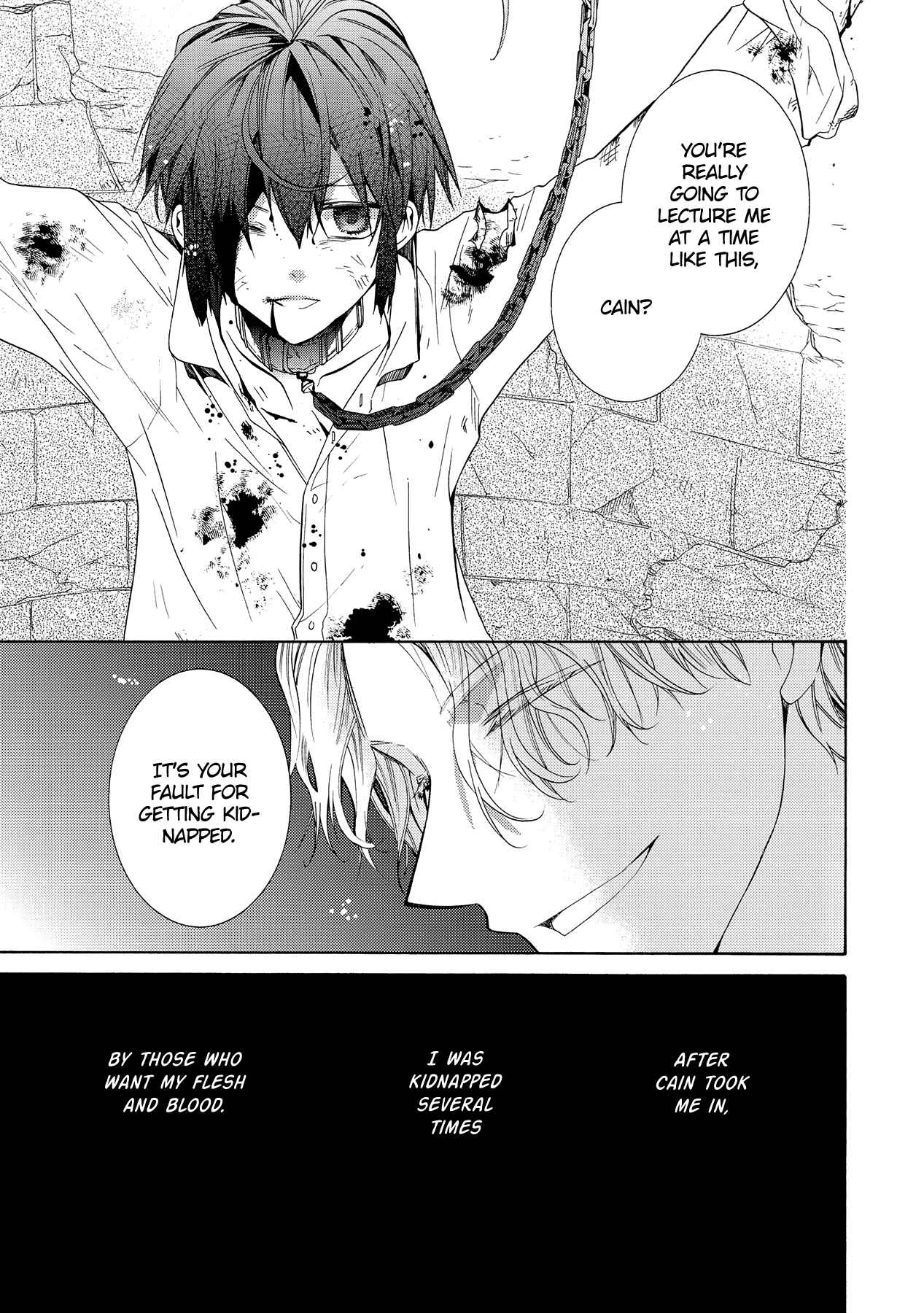 Page 4 Chapter 13 Hoshi no Ame, Tsuki no Geboku