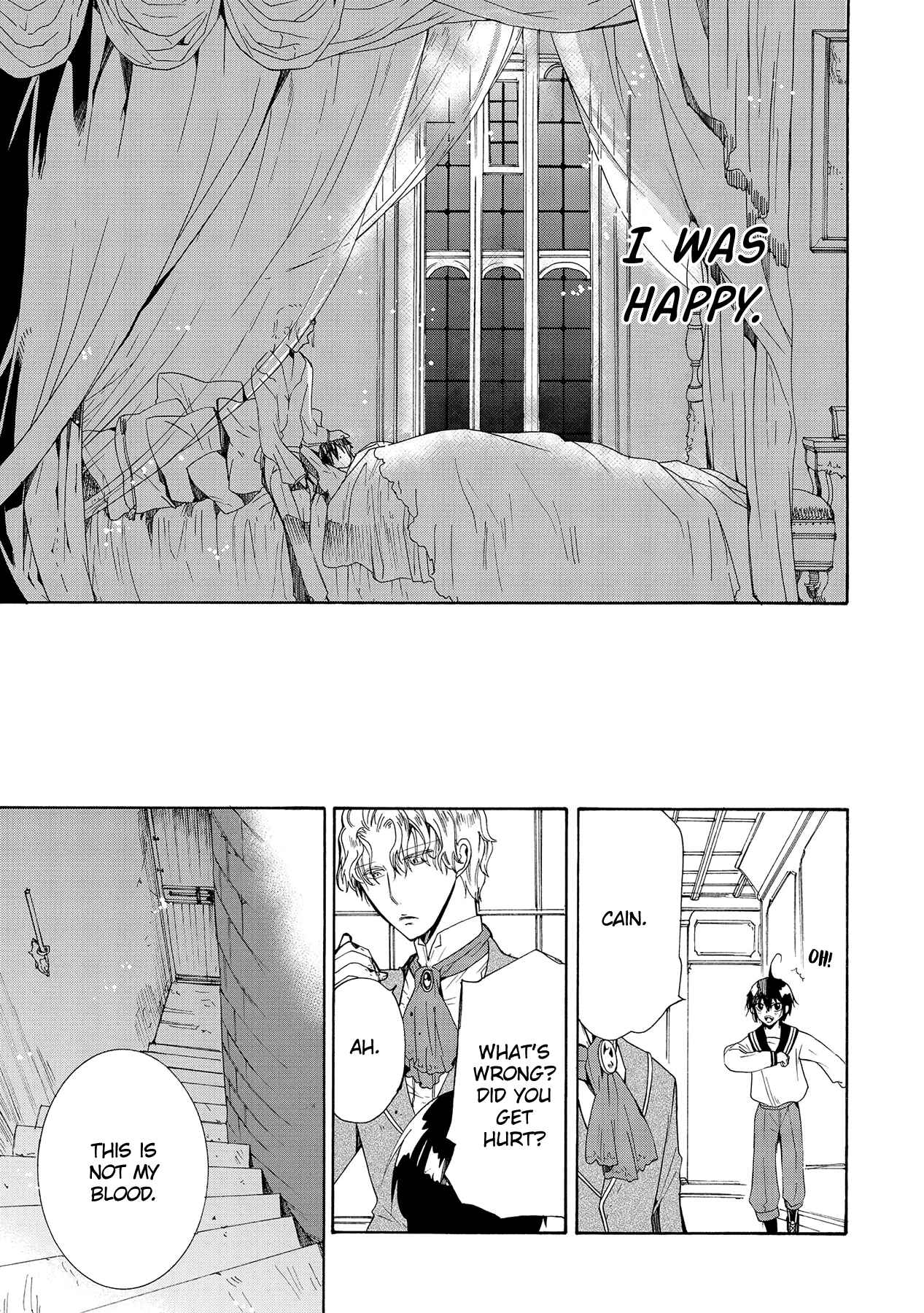 Page 6 Chapter 13 Hoshi no Ame, Tsuki no Geboku