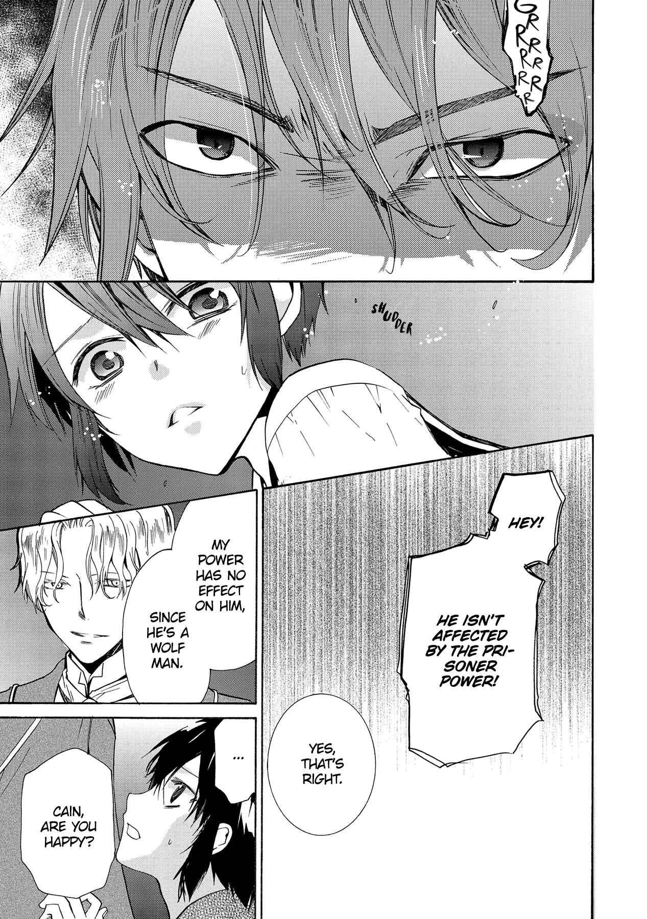 Page 8 Chapter 13 Hoshi no Ame, Tsuki no Geboku