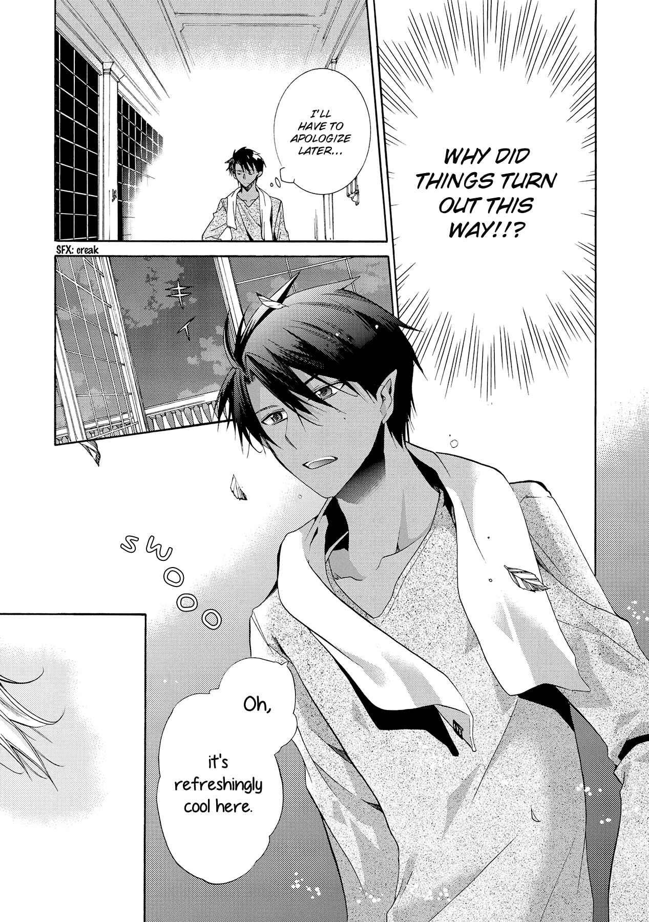 Page 16 Chapter 9 Hoshi no Ame, Tsuki no Geboku