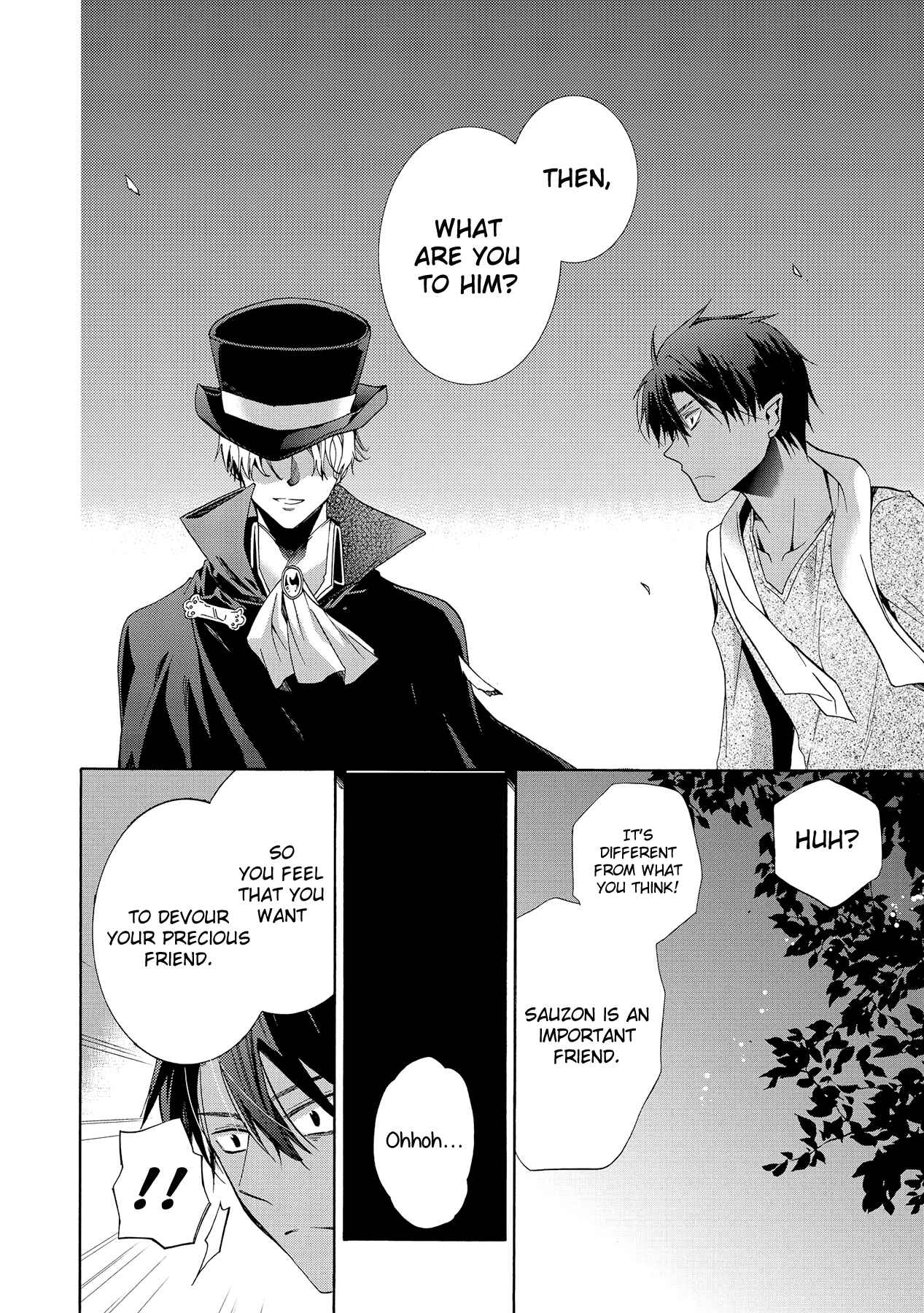 Page 21 Chapter 9 Hoshi no Ame, Tsuki no Geboku