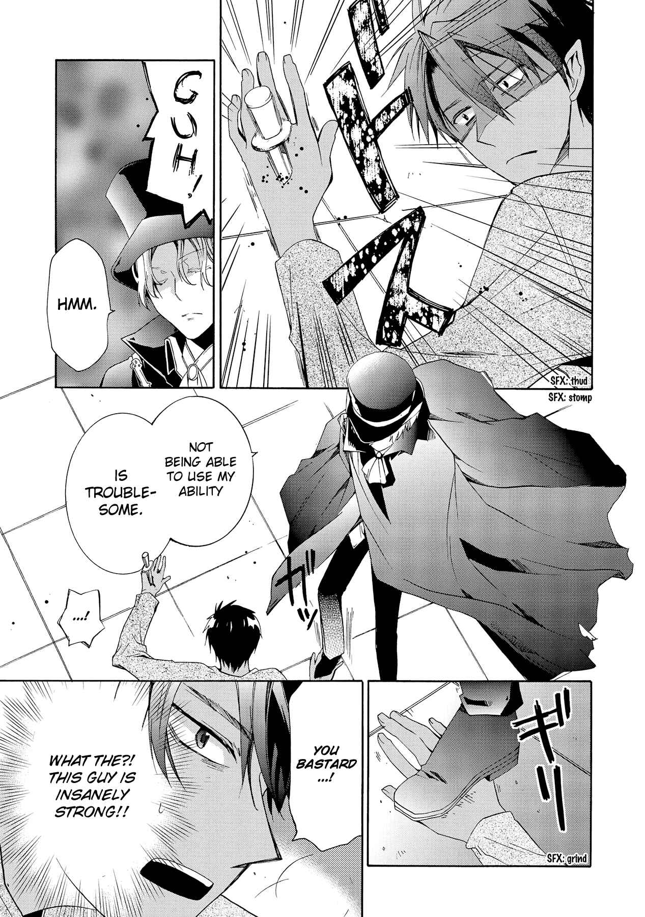 Page 24 Chapter 9 Hoshi no Ame, Tsuki no Geboku