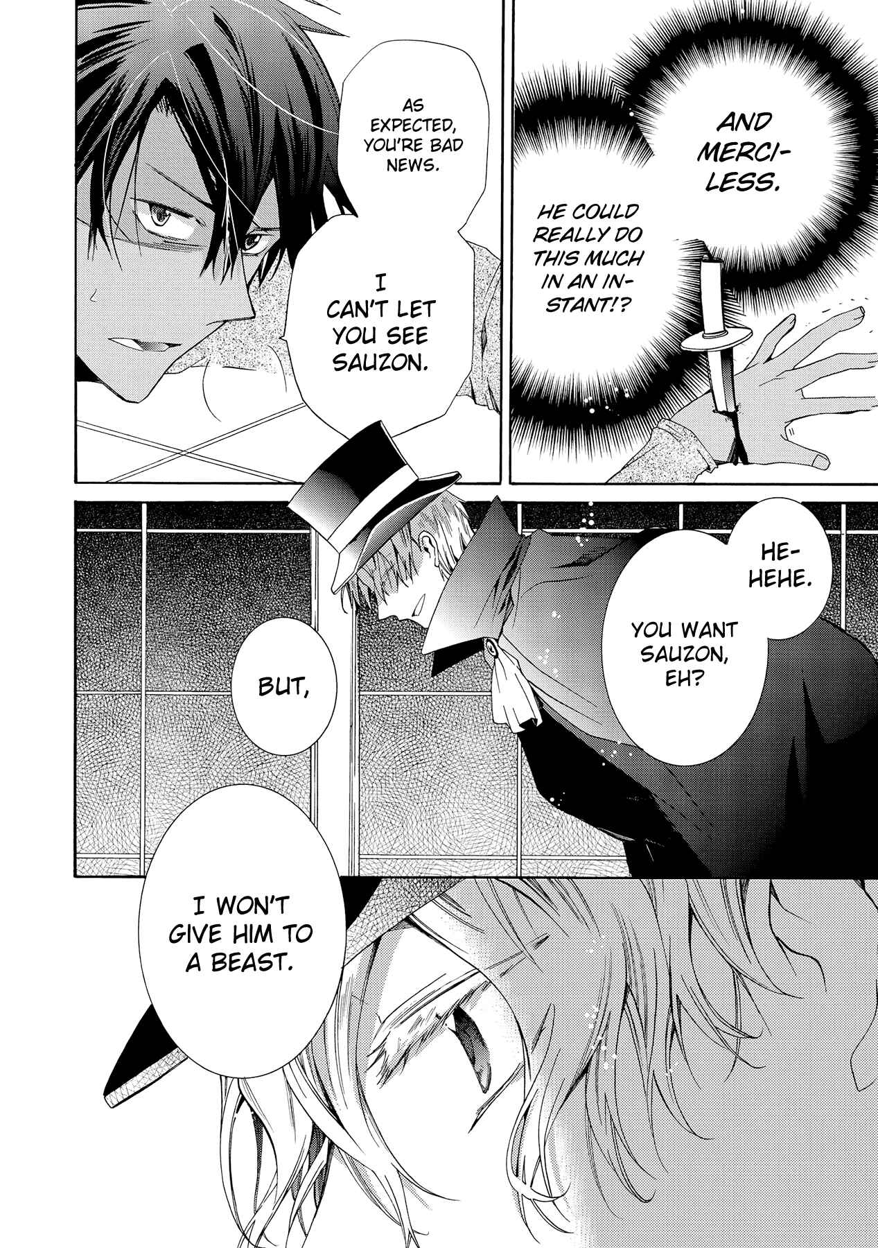 Page 25 Chapter 9 Hoshi no Ame, Tsuki no Geboku